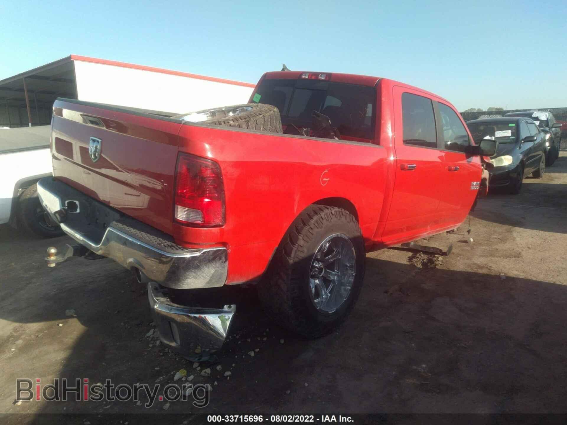 2014 RAM 1500 - VIN: 1C6RR6LT0ES267583 - Фото 4
