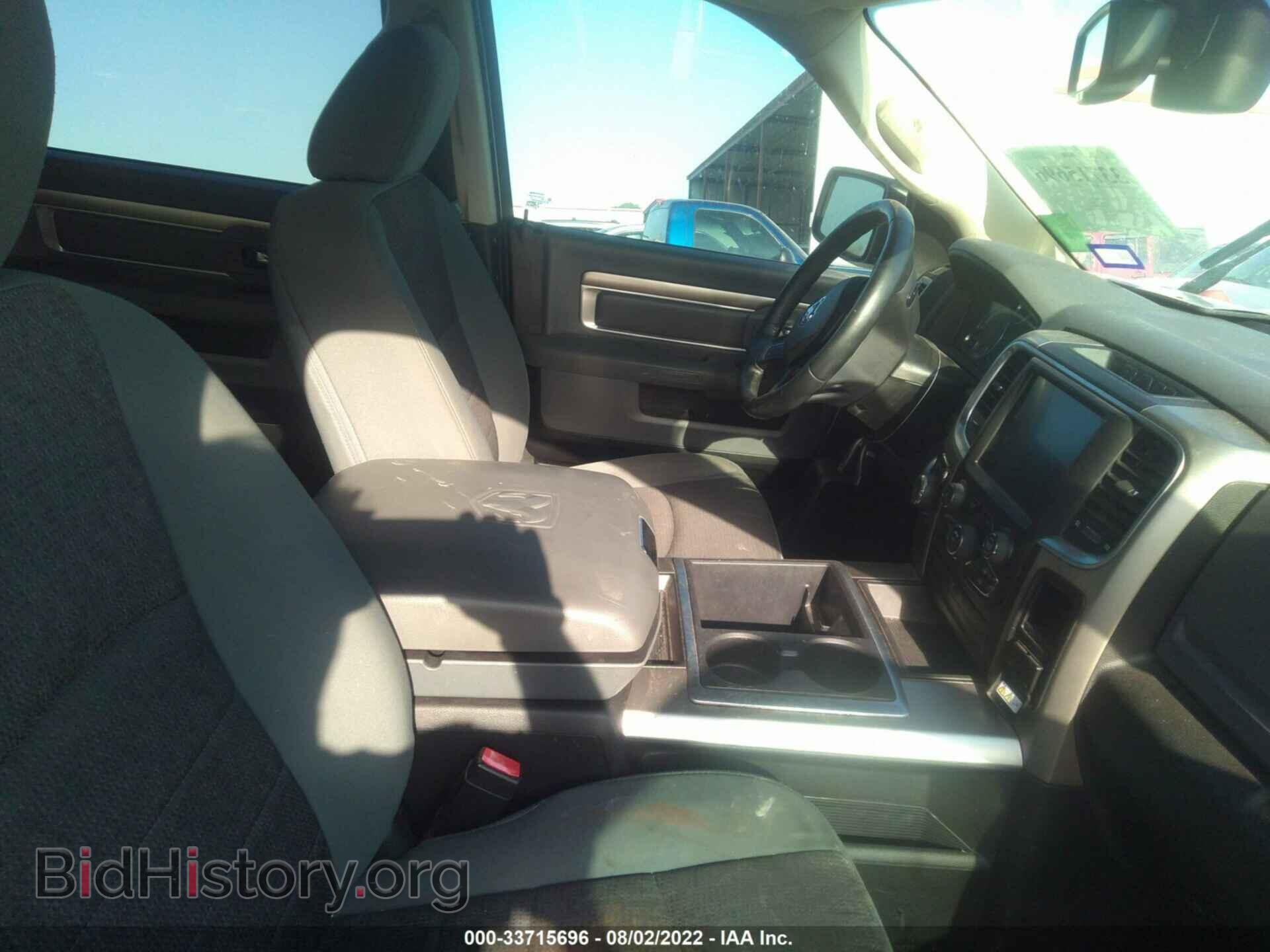 2014 RAM 1500 - VIN: 1C6RR6LT0ES267583 - Фото 5