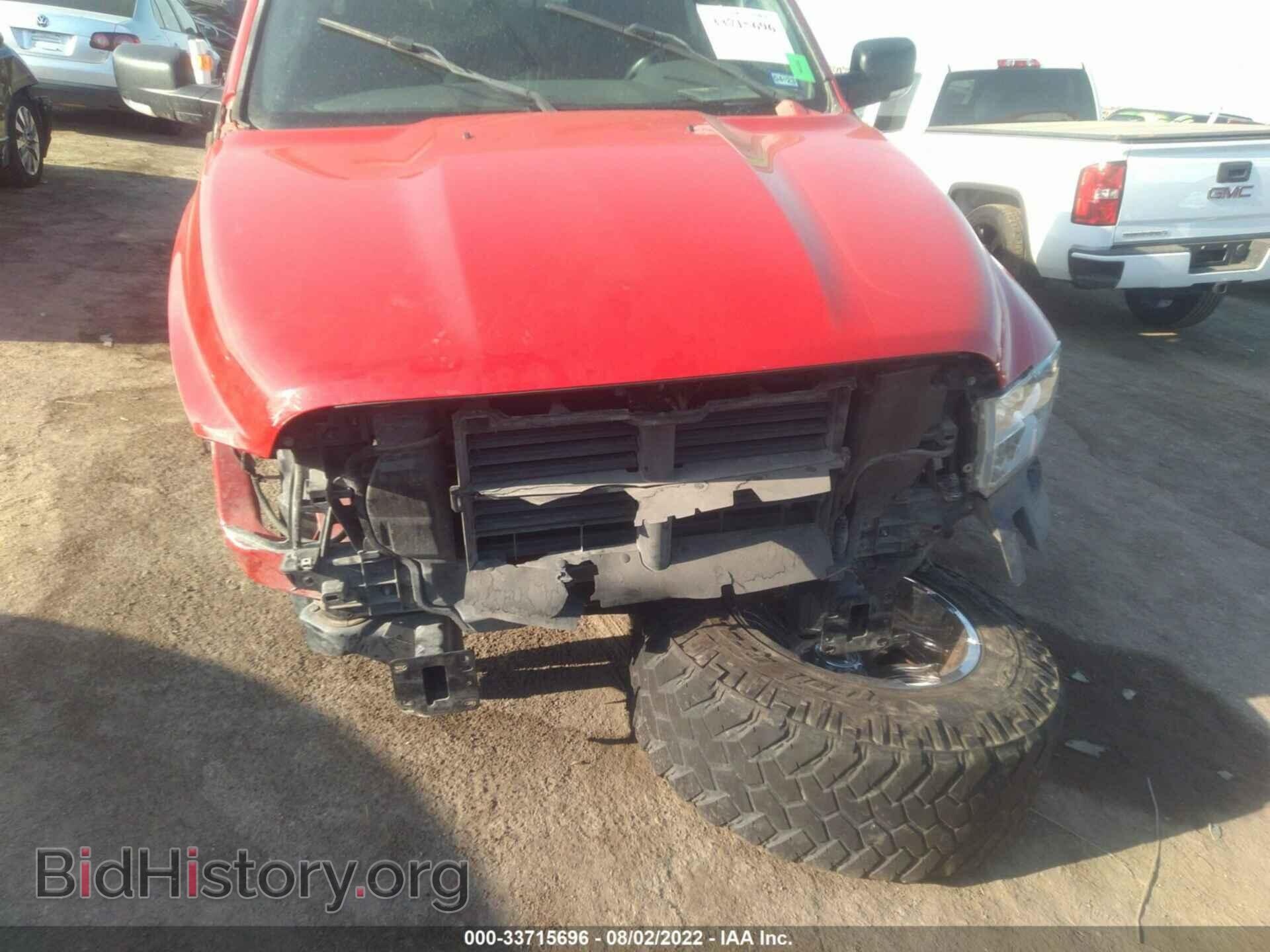 2014 RAM 1500 - VIN: 1C6RR6LT0ES267583 - Фото 6