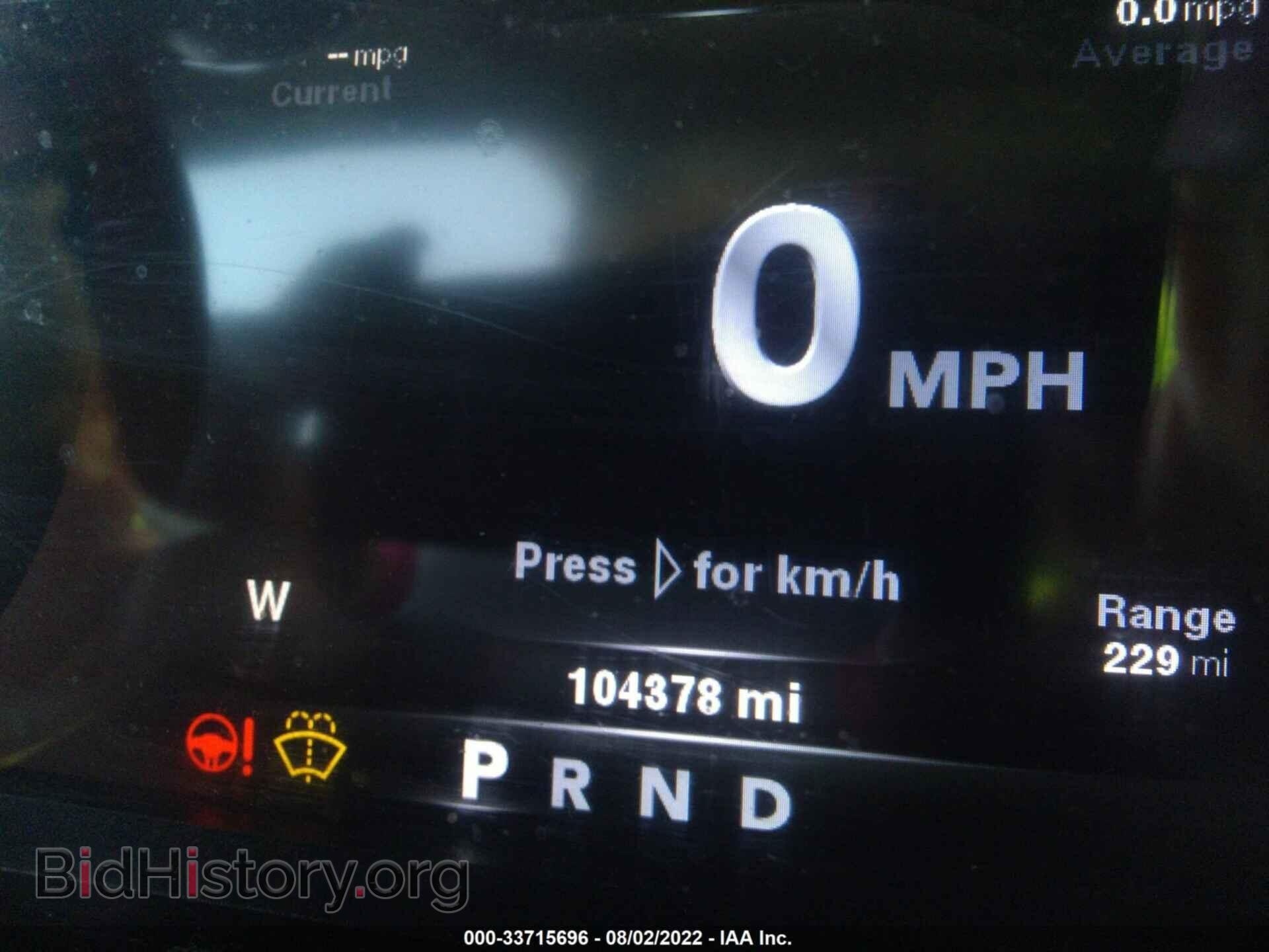 2014 RAM 1500 - VIN: 1C6RR6LT0ES267583 - Фото 7