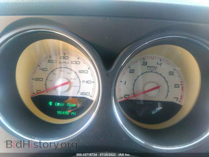 2012 Dodge CHALLENGER (VIN 2C3CDYBT1CH101480) — фото 7 из 11