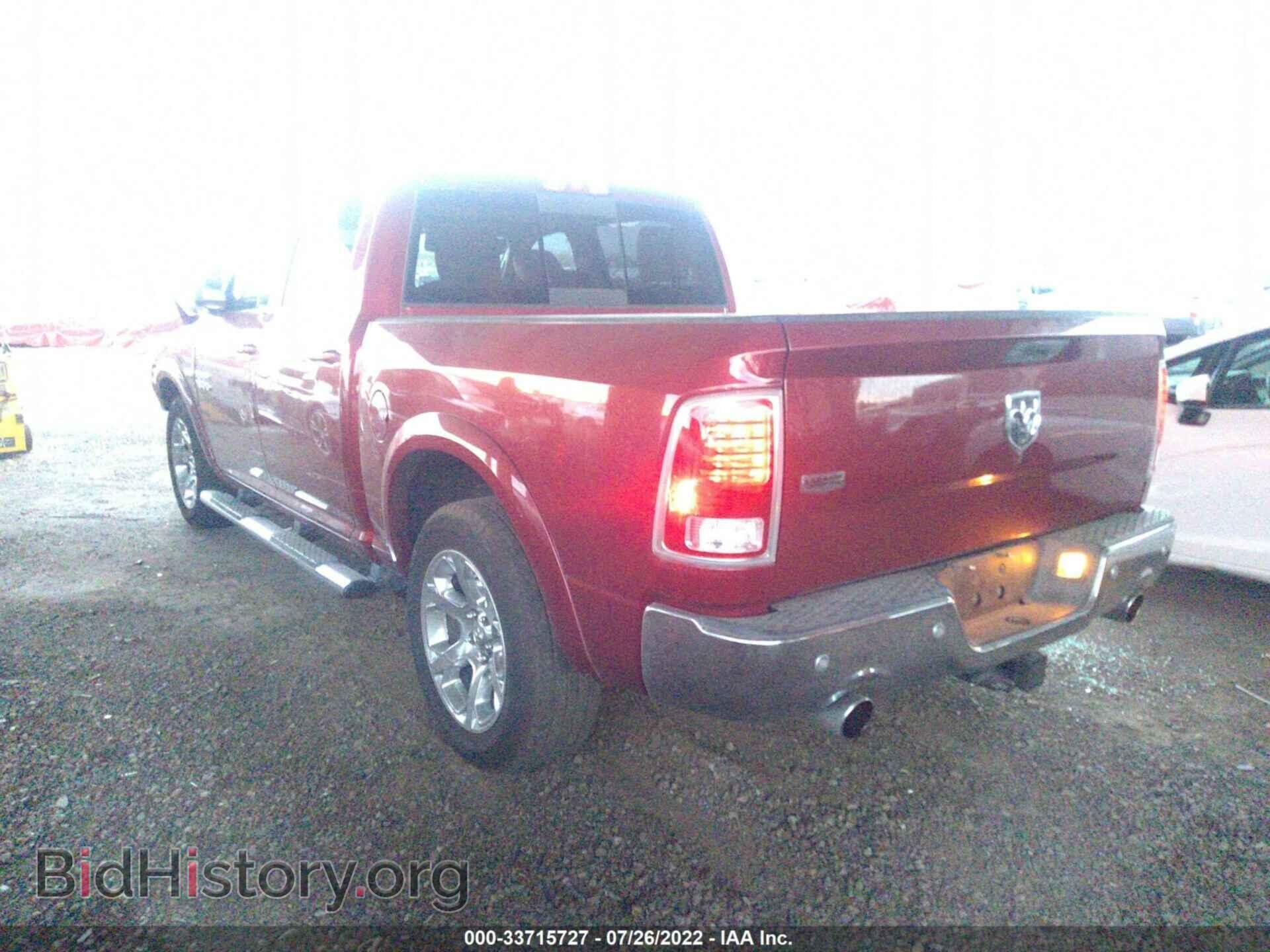 2015 RAM 1500 - VIN: 1C6RR6NT7FS565322 - Фото 3
