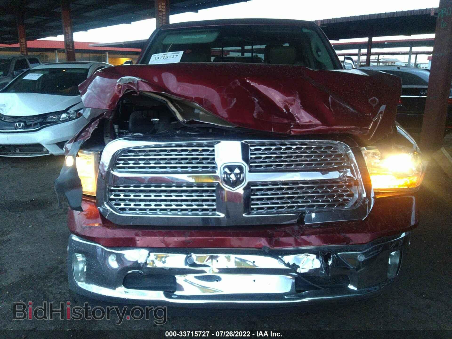 2015 RAM 1500 - VIN: 1C6RR6NT7FS565322 - Фото 6