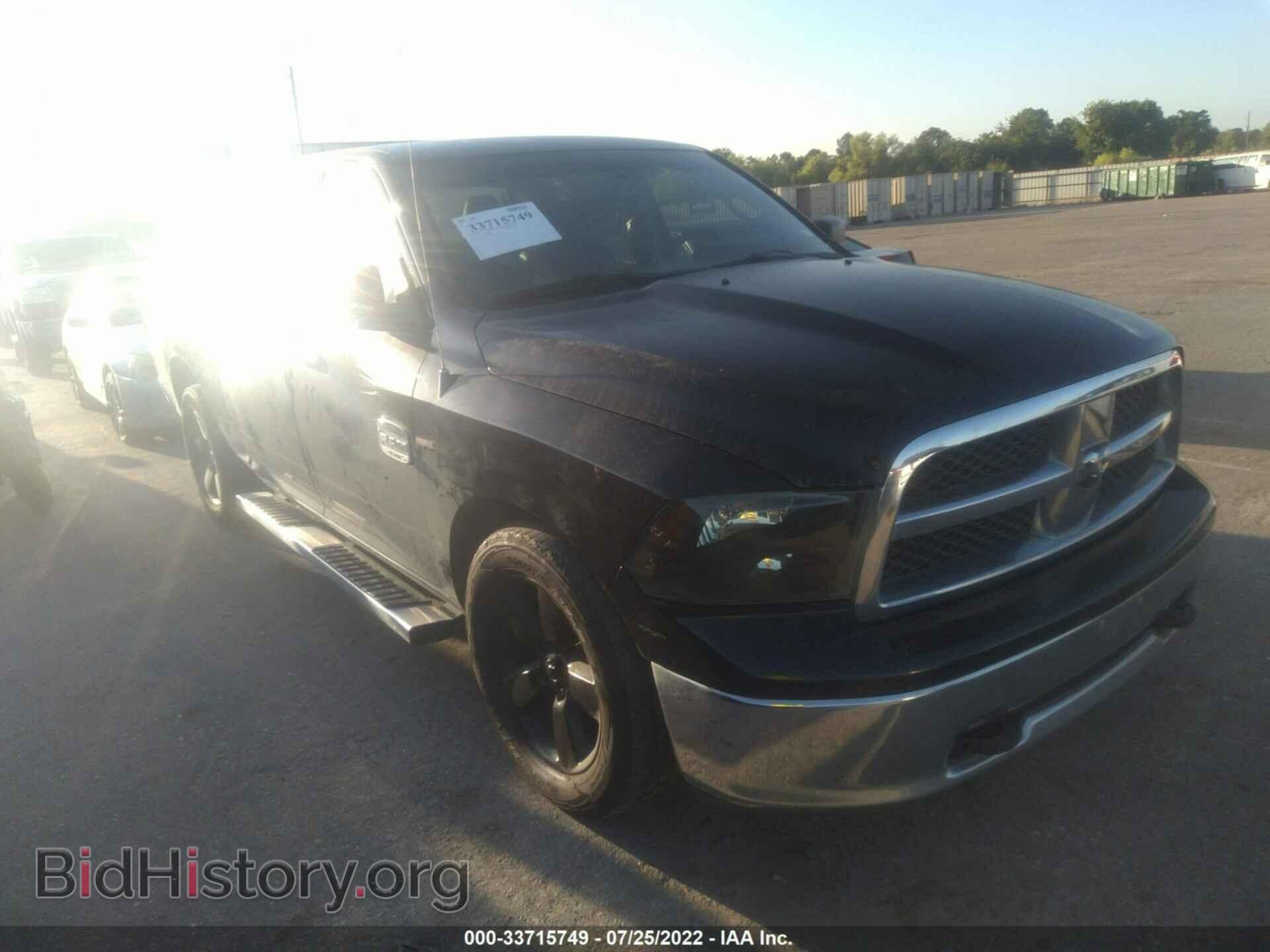 Photo 1C6RD6PT6CS236490 - RAM 1500 2012