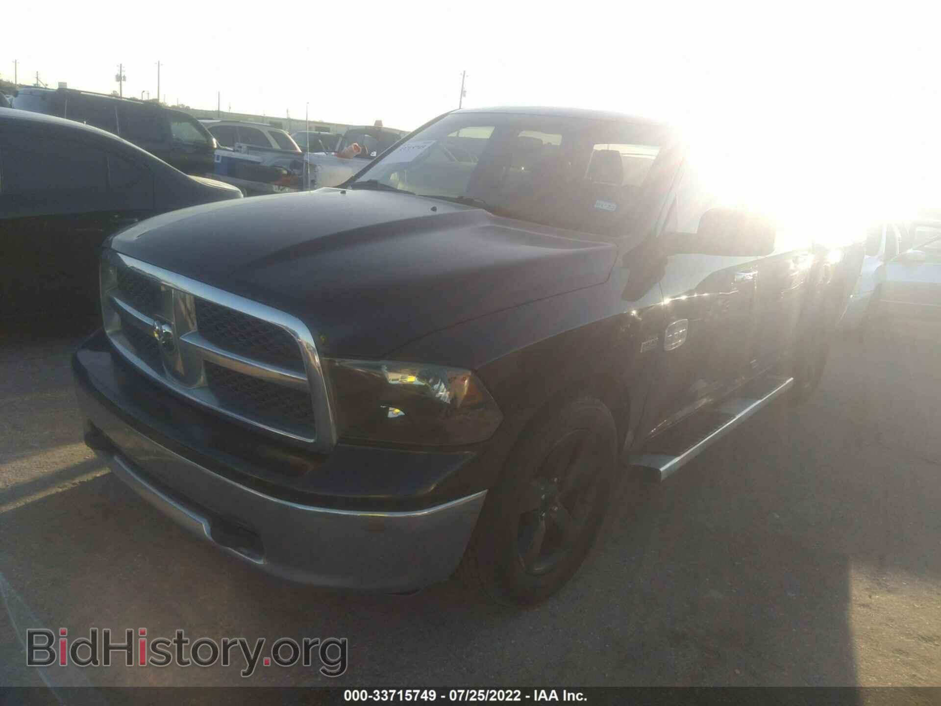 2012 RAM 1500 - VIN: 1C6RD6PT6CS236490 - Фото 2