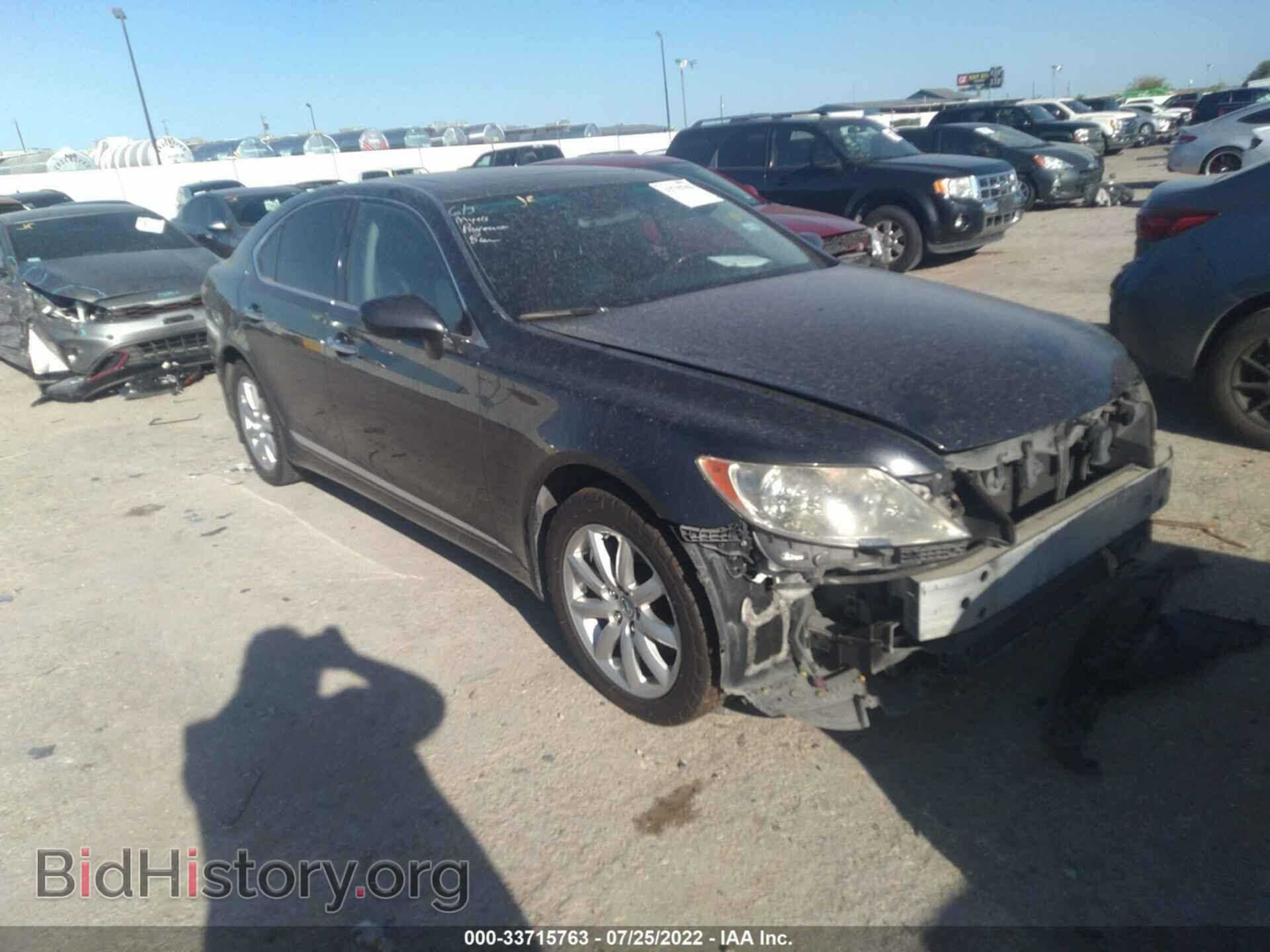 Фотография JTHBL46F385084265 - LEXUS LS 460 2008