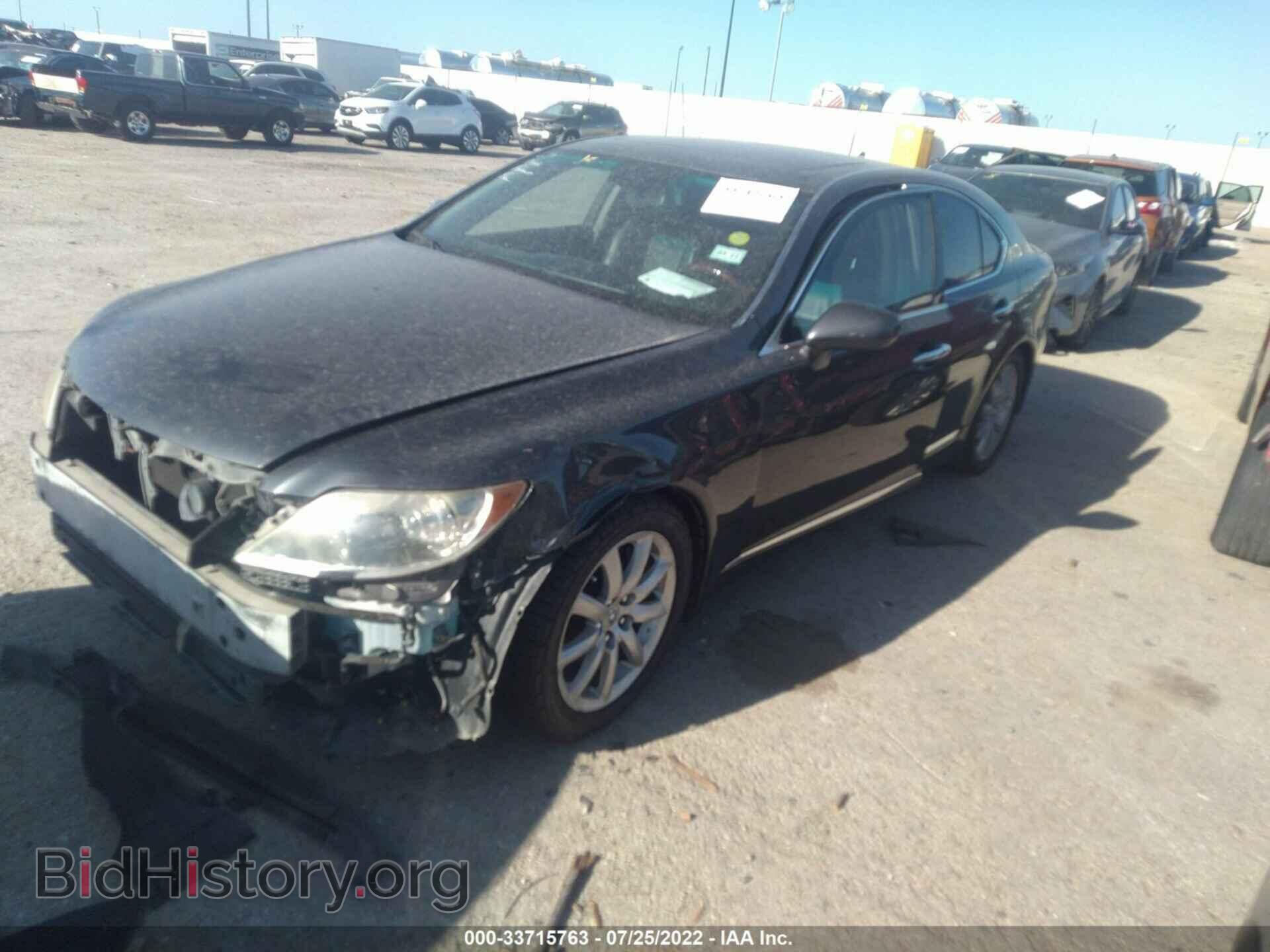 2008 LEXUS LS 460 - VIN: JTHBL46F385084265 - Фото 2