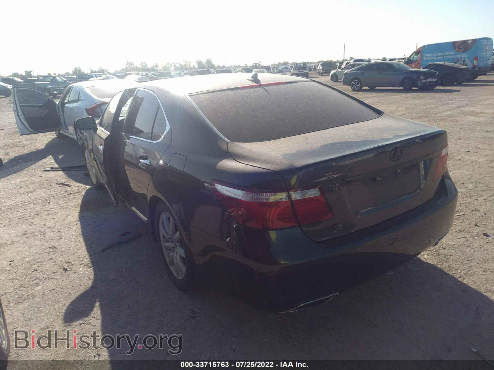 2008 LEXUS LS 460 - VIN: JTHBL46F385084265 - Фото 3