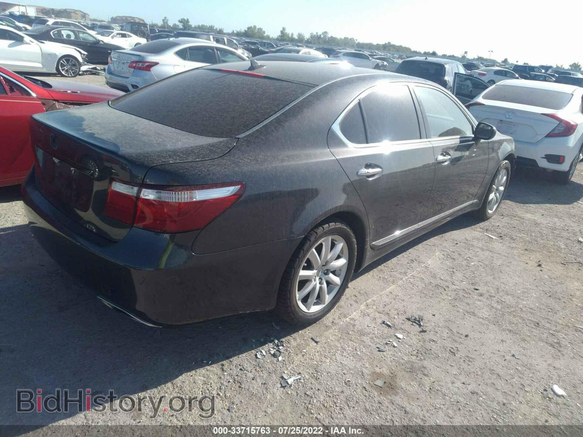 2008 LEXUS LS 460 - VIN: JTHBL46F385084265 - Фото 4