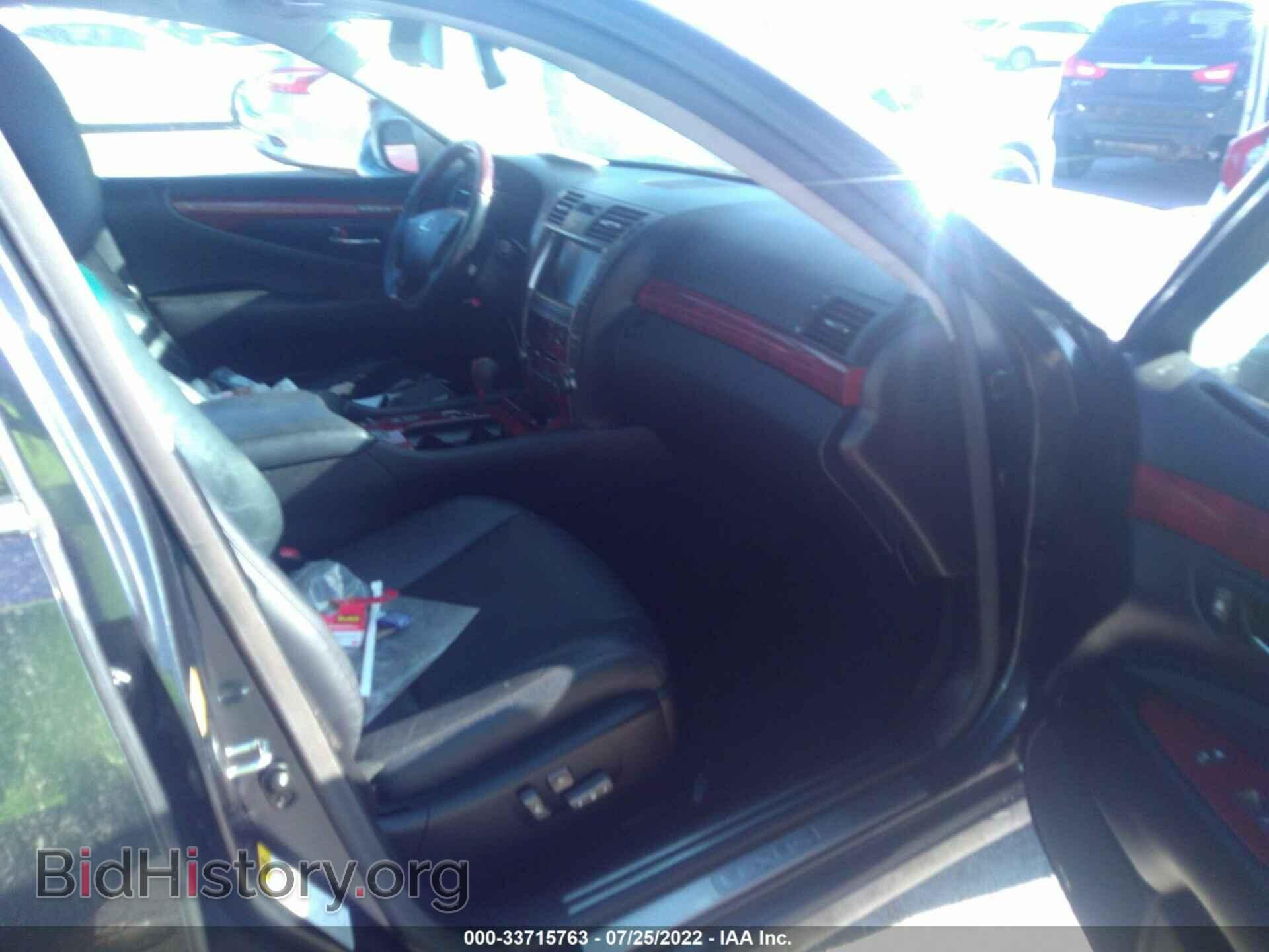 2008 LEXUS LS 460 - VIN: JTHBL46F385084265 - Фото 5
