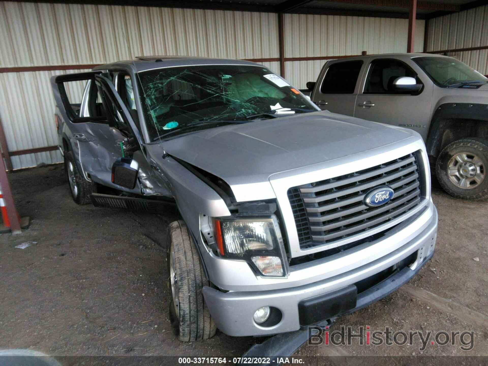 Photo 1FTFW1ETXBFB76359 - FORD F-150 2011