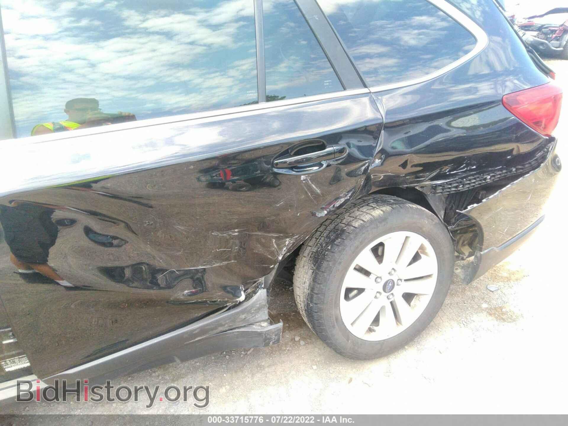 2017 SUBARU OUTBACK - VIN: 4S4BSAFC4H3320373 - Фото 6
