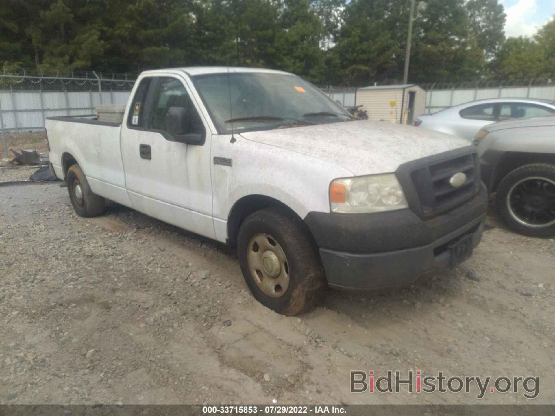 Photo 1FTRF12277NA59960 - FORD F-150 2007