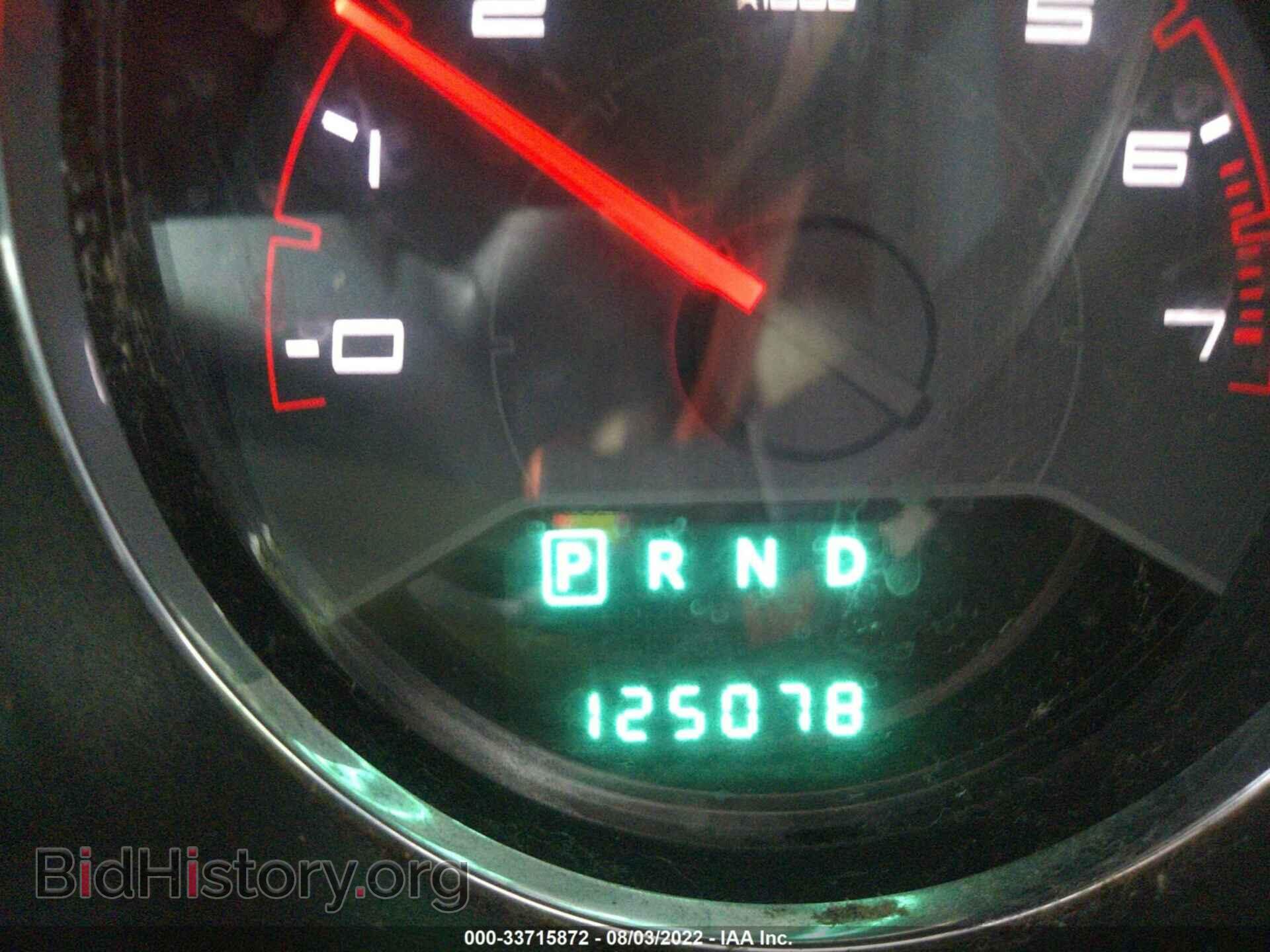 2012 DODGE AVENGER - VIN: 1C3CDZEG7CN165535 - Photo 7