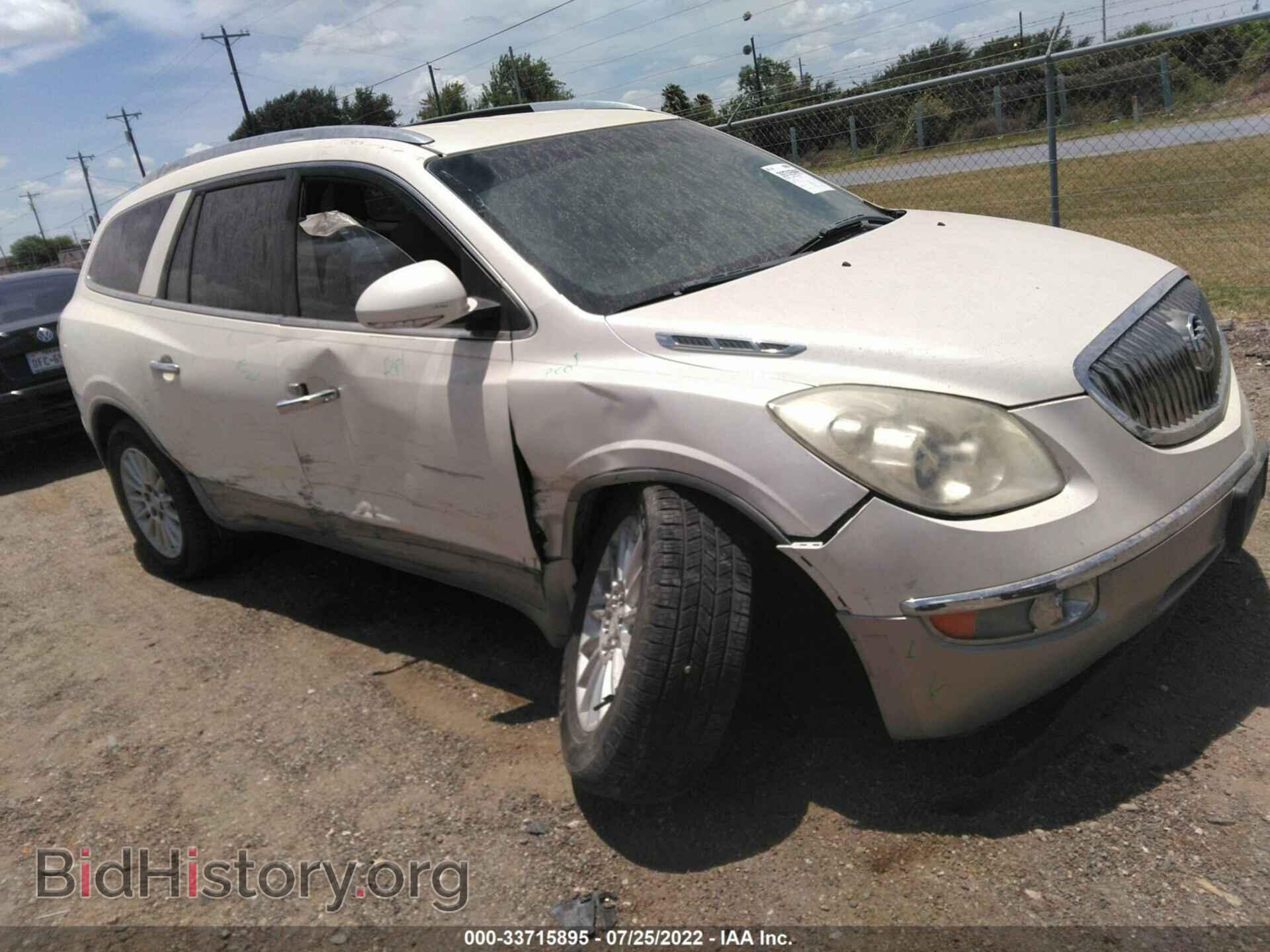 Фотография 5GAKRAED4BJ145606 - BUICK ENCLAVE 2011