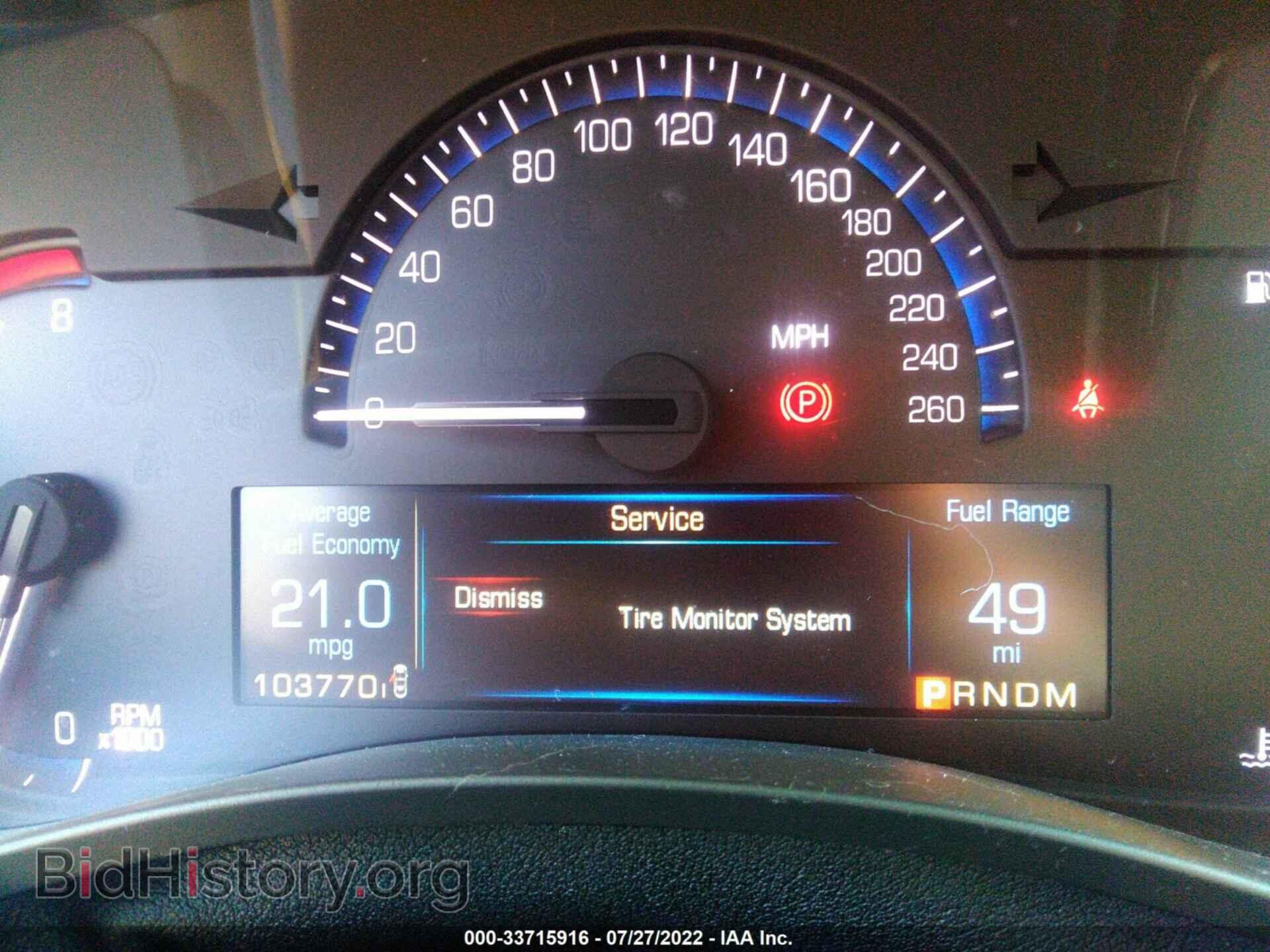 2014 CADILLAC ATS - VIN: 1G6AA5RA1E0187608 - Фото 7