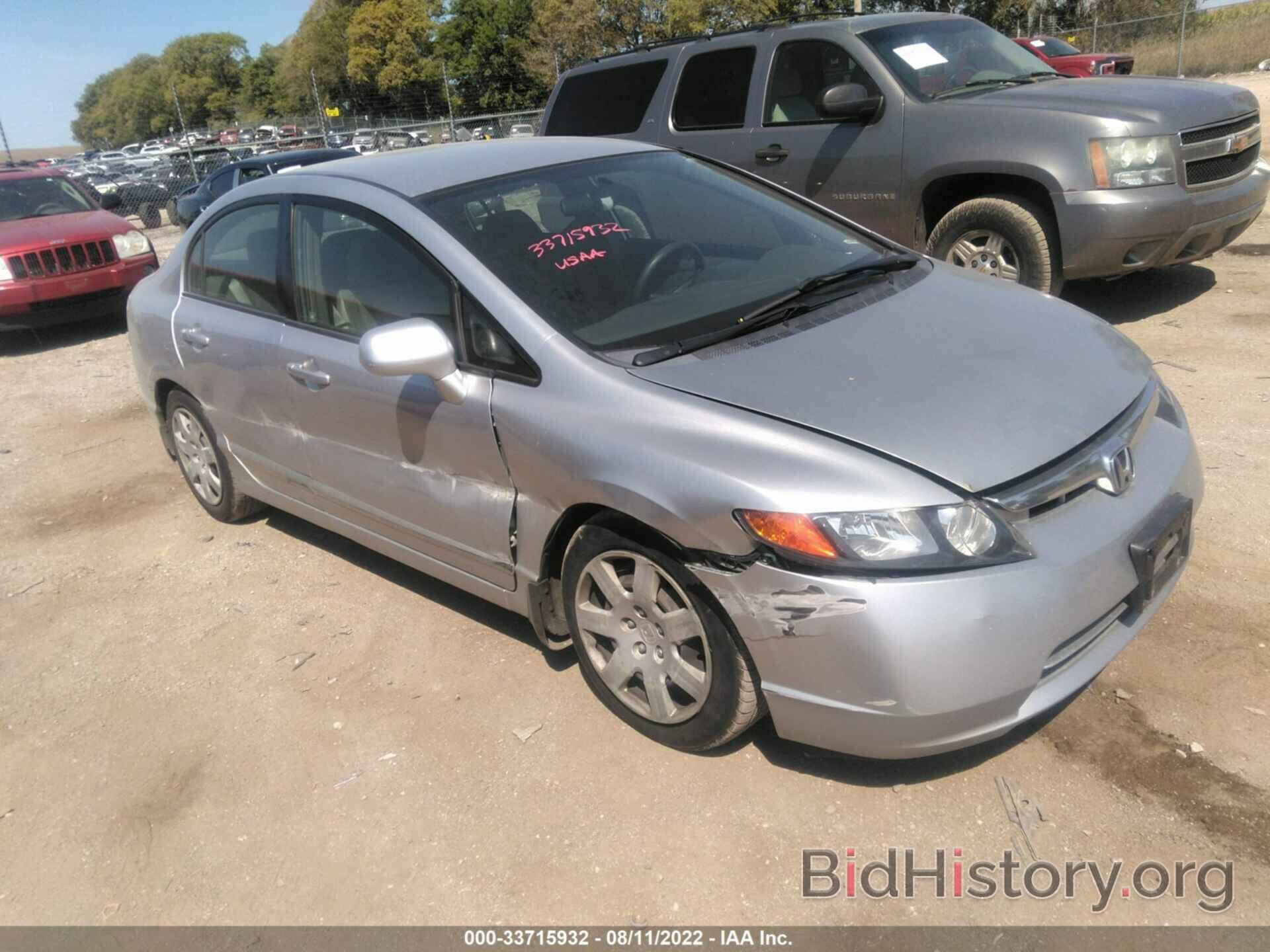 Photo JHMFA16548S002431 - HONDA CIVIC SDN 2008