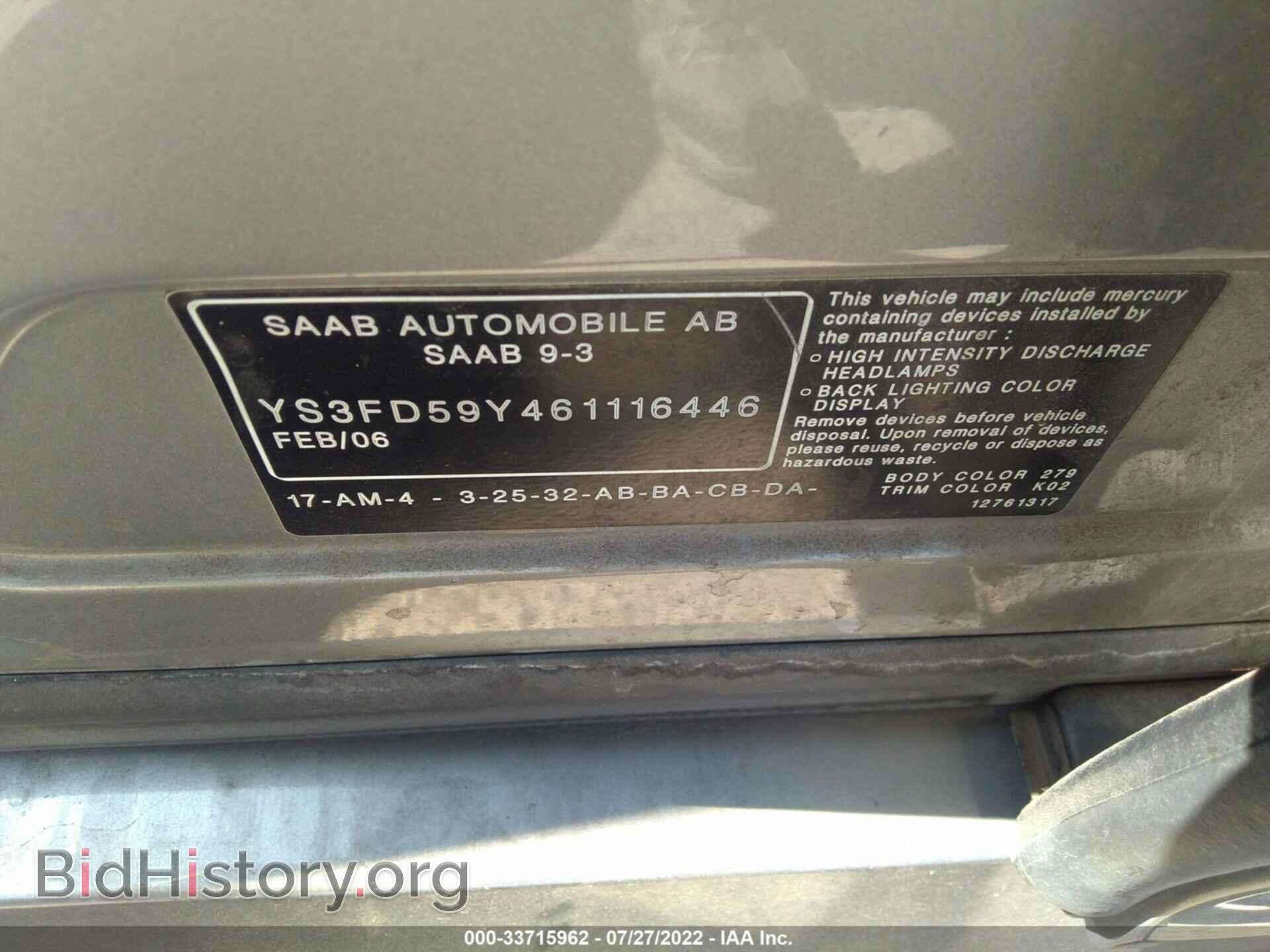 2006 SAAB 9-3 - VIN: YS3FD59Y461116446 - Фото 9