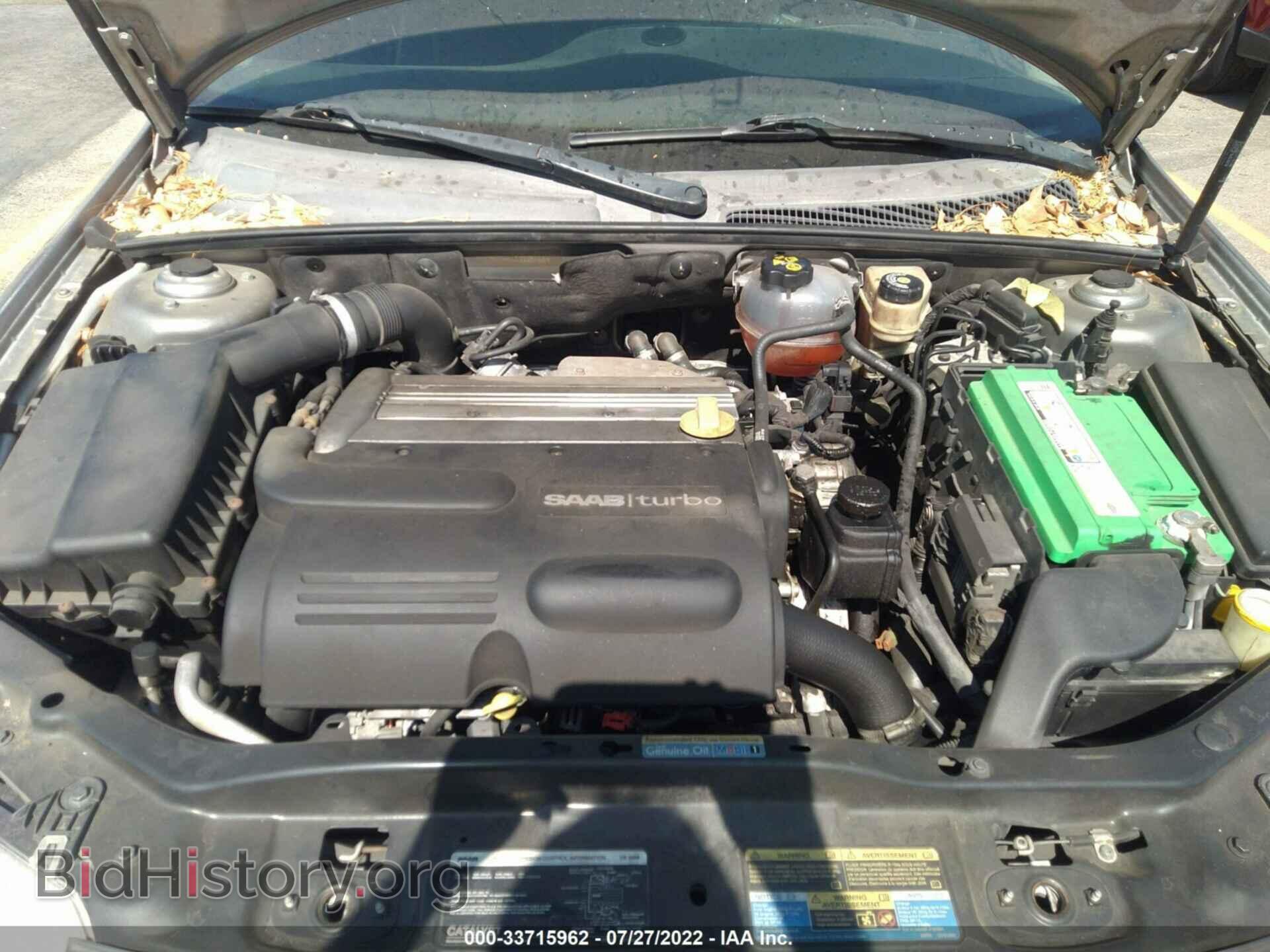 2006 SAAB 9-3 - VIN: YS3FD59Y461116446 - Фото 10