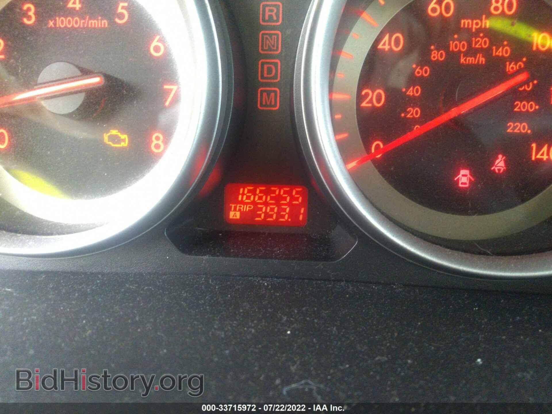 2009 MAZDA CX-9 - VIN: JM3TB28A090177409 - Фото 7