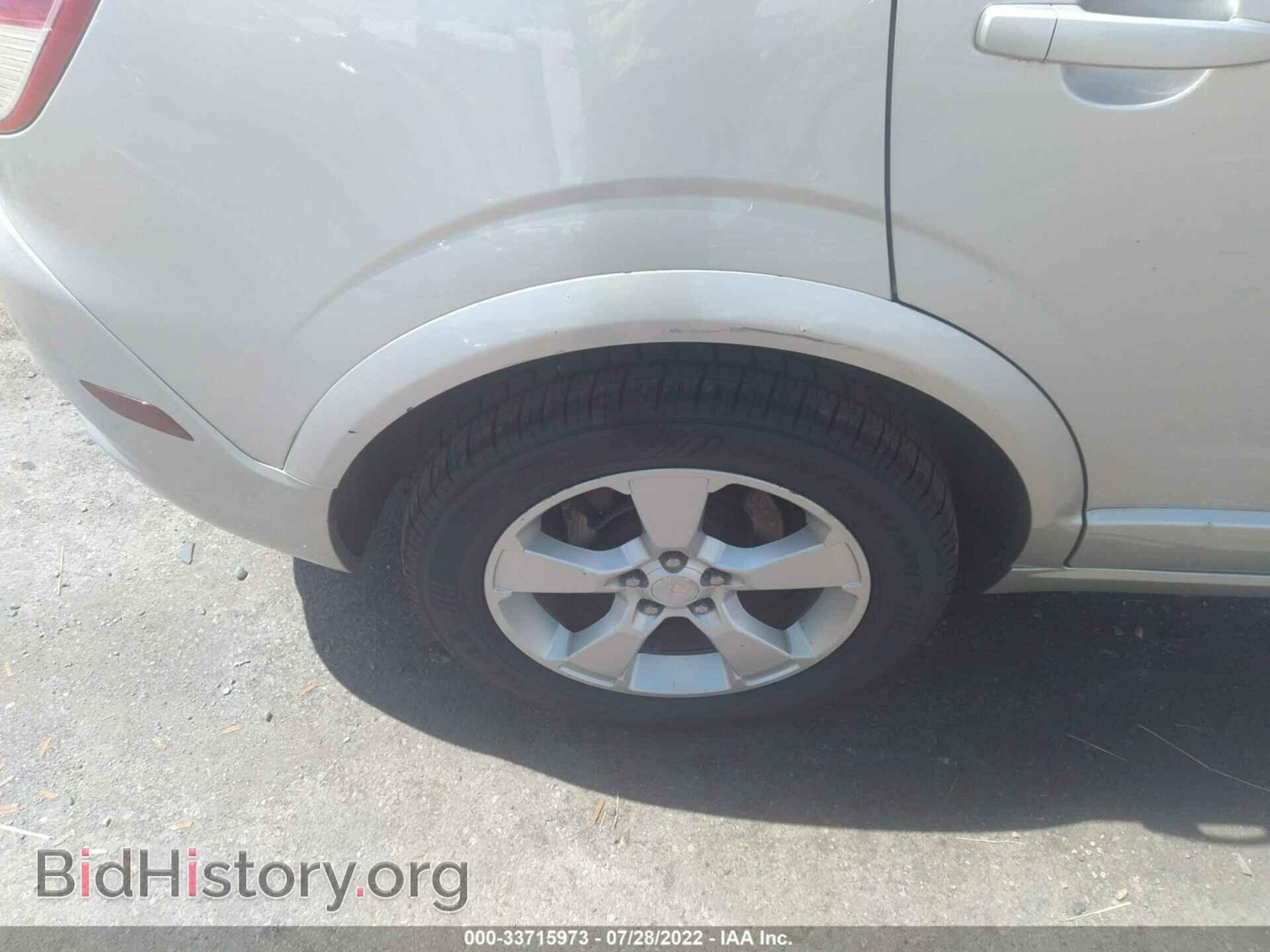 2008 SATURN VUE - VIN: 3GSCL13798S523772 - Фото 6