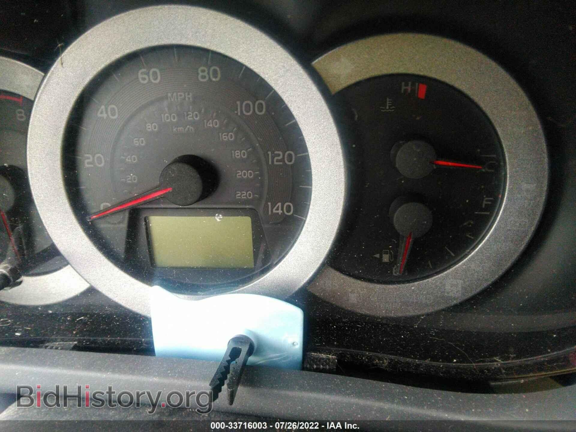 2012 TOYOTA RAV4 - VIN: JTMZF4DV3CD032117 - Фото 7