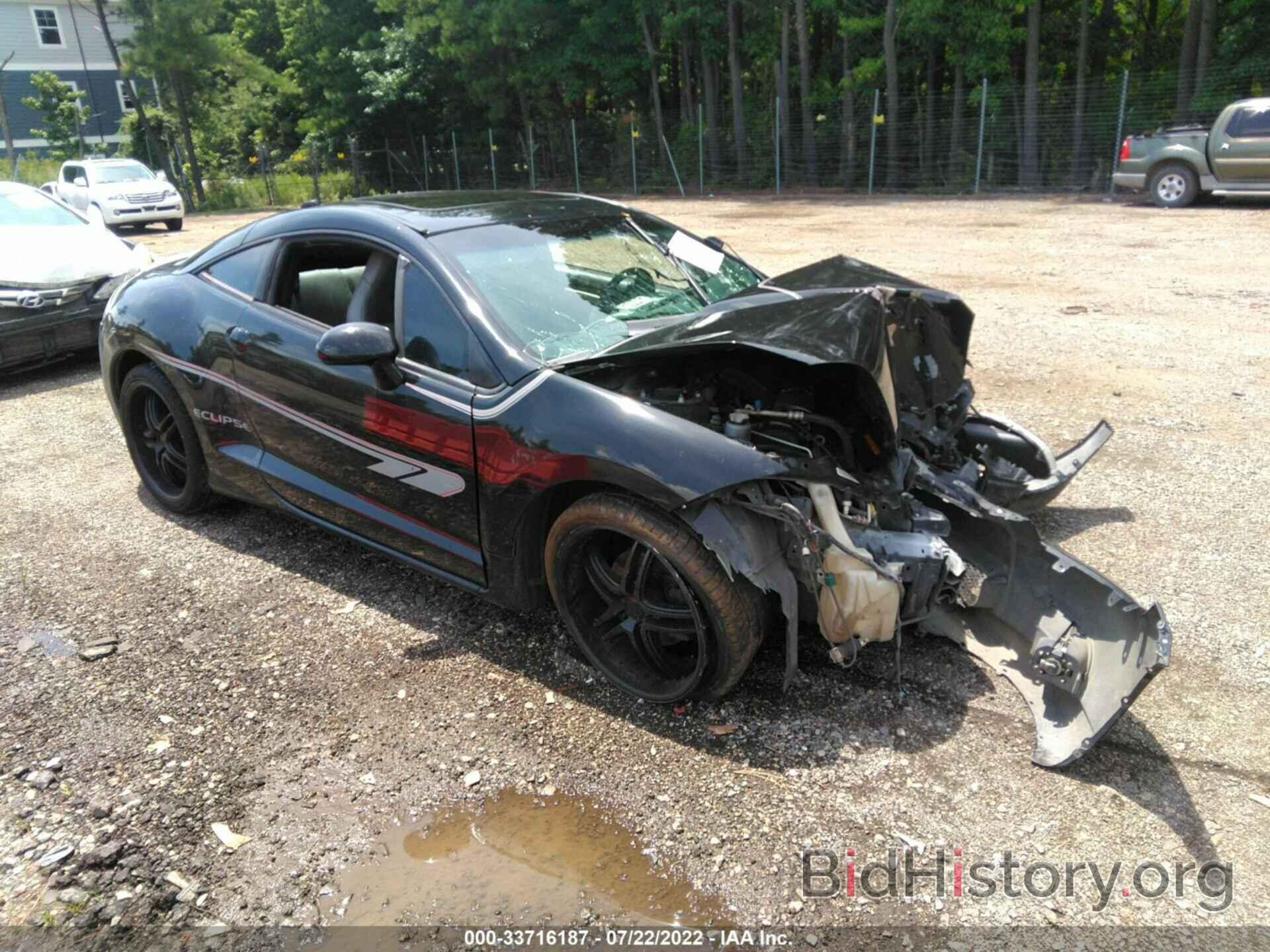 Photo 4A31K5DF4CE008262 - MITSUBISHI ECLIPSE 2012