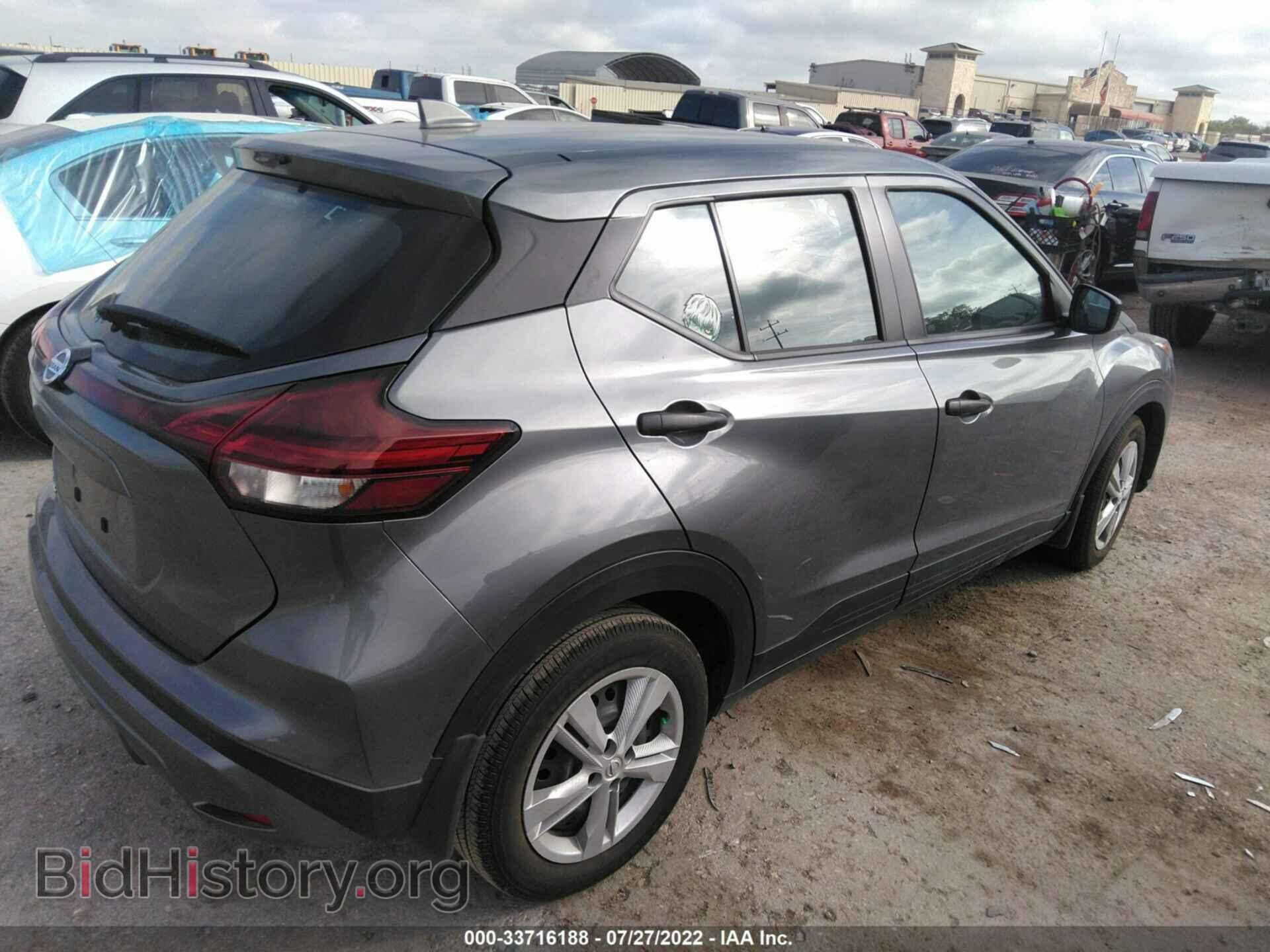 2021 NISSAN KICKS - VIN: 3N1CP5BV9ML489475 - Фото 4