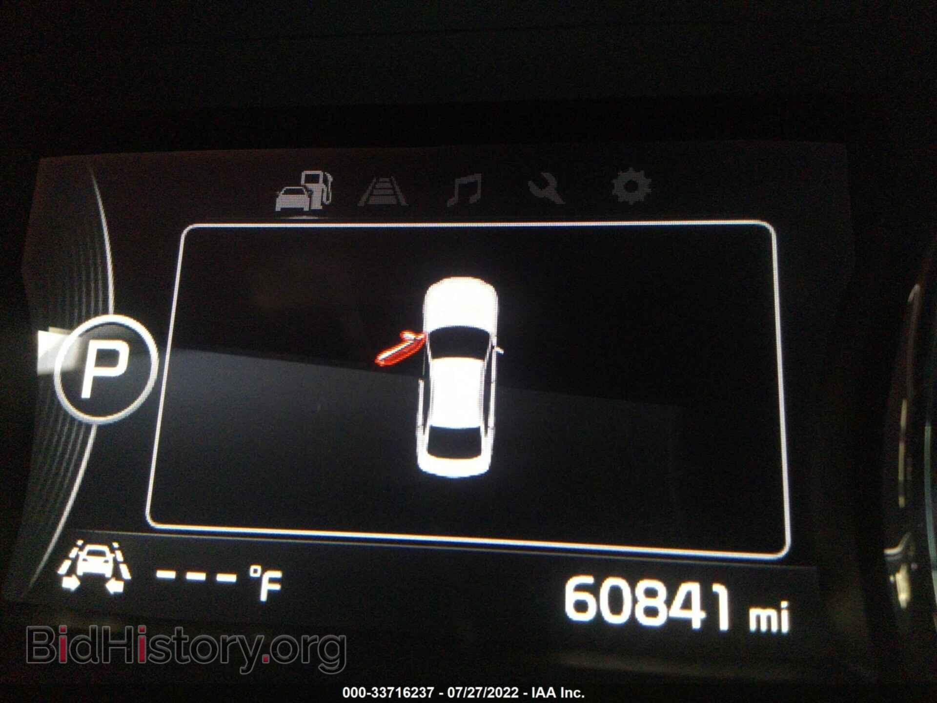 2017 KIA FORTE - VIN: 3KPFL4A78HE147190 - Фото 7