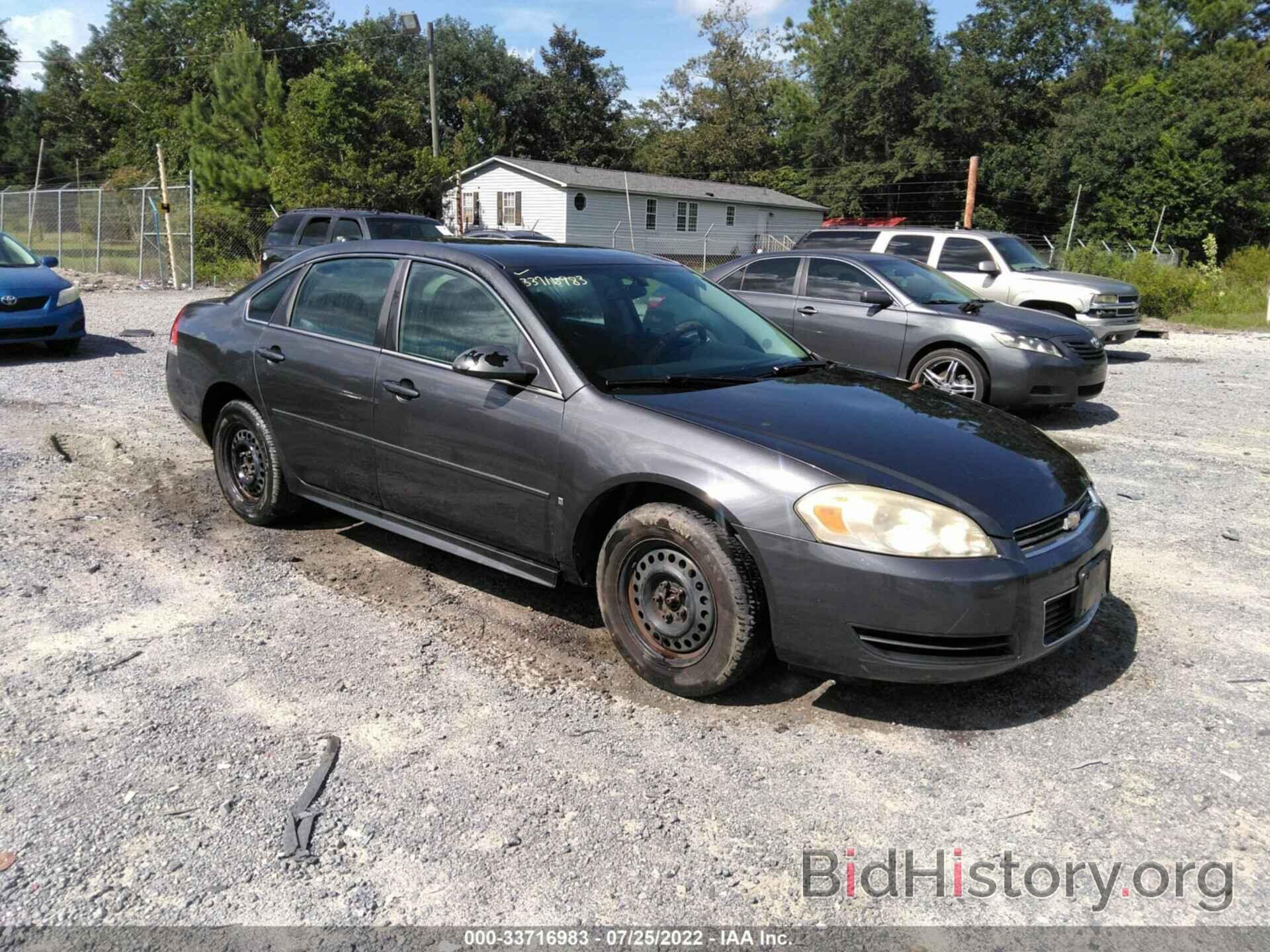 Photo 2G1WA5EKXA1137296 - CHEVROLET IMPALA 2010