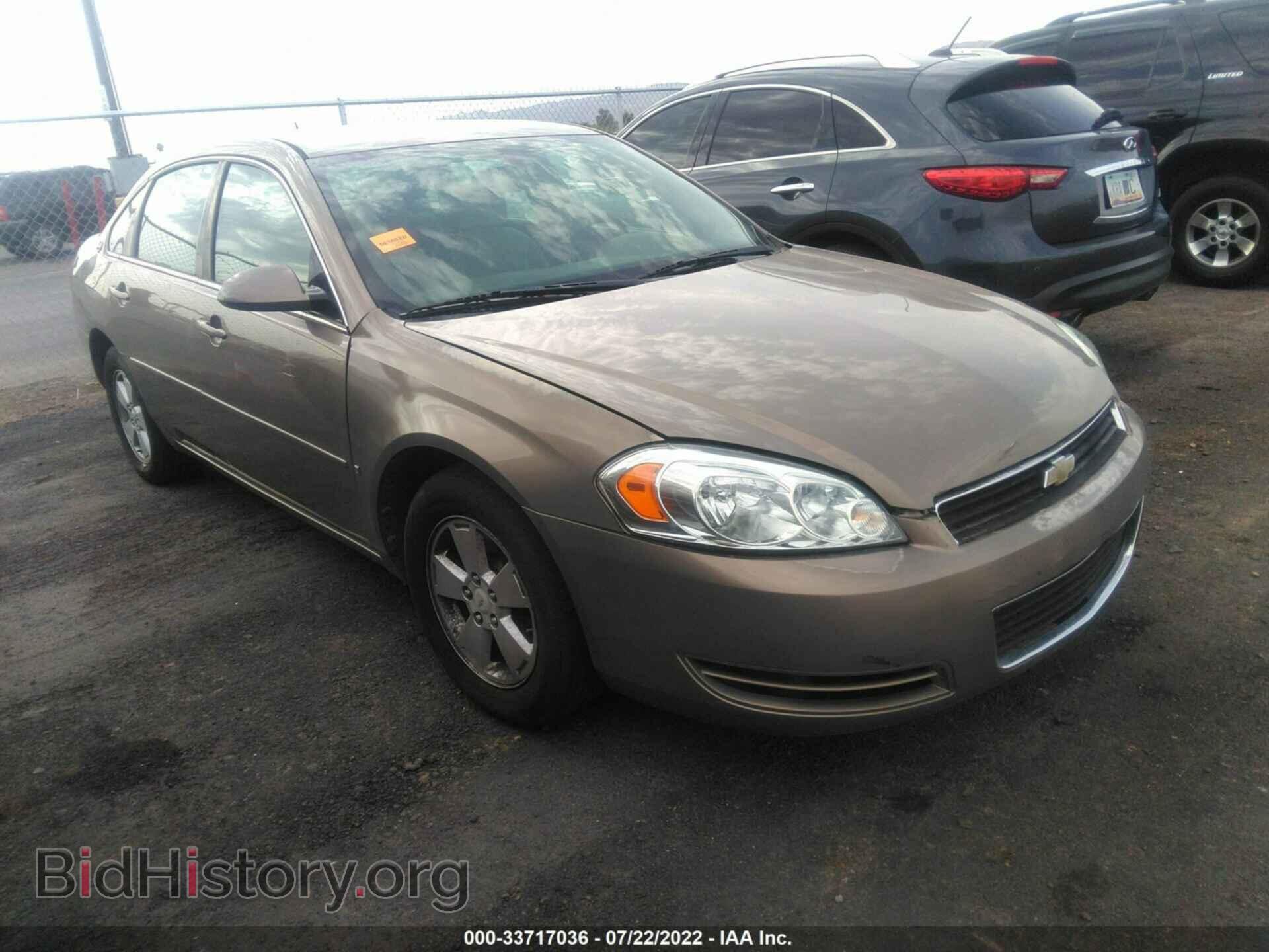Photo 2G1WT58K679368003 - CHEVROLET IMPALA 2007