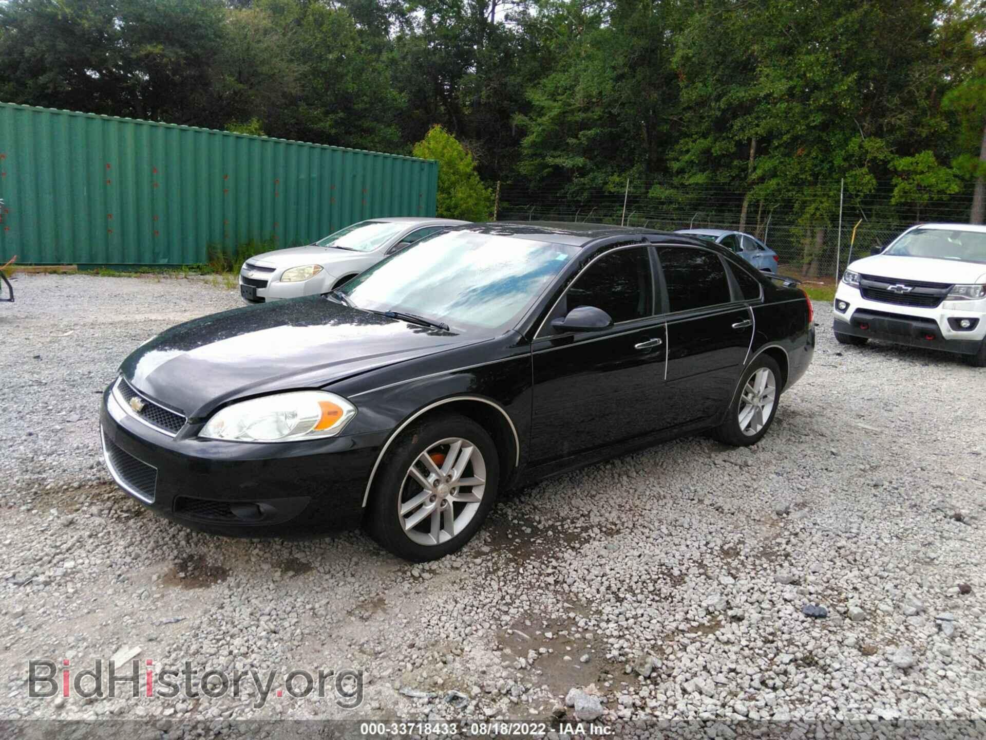 2012 CHEVROLET IMPALA - VIN: 2G1WC5E37C1182699 - Фото 2