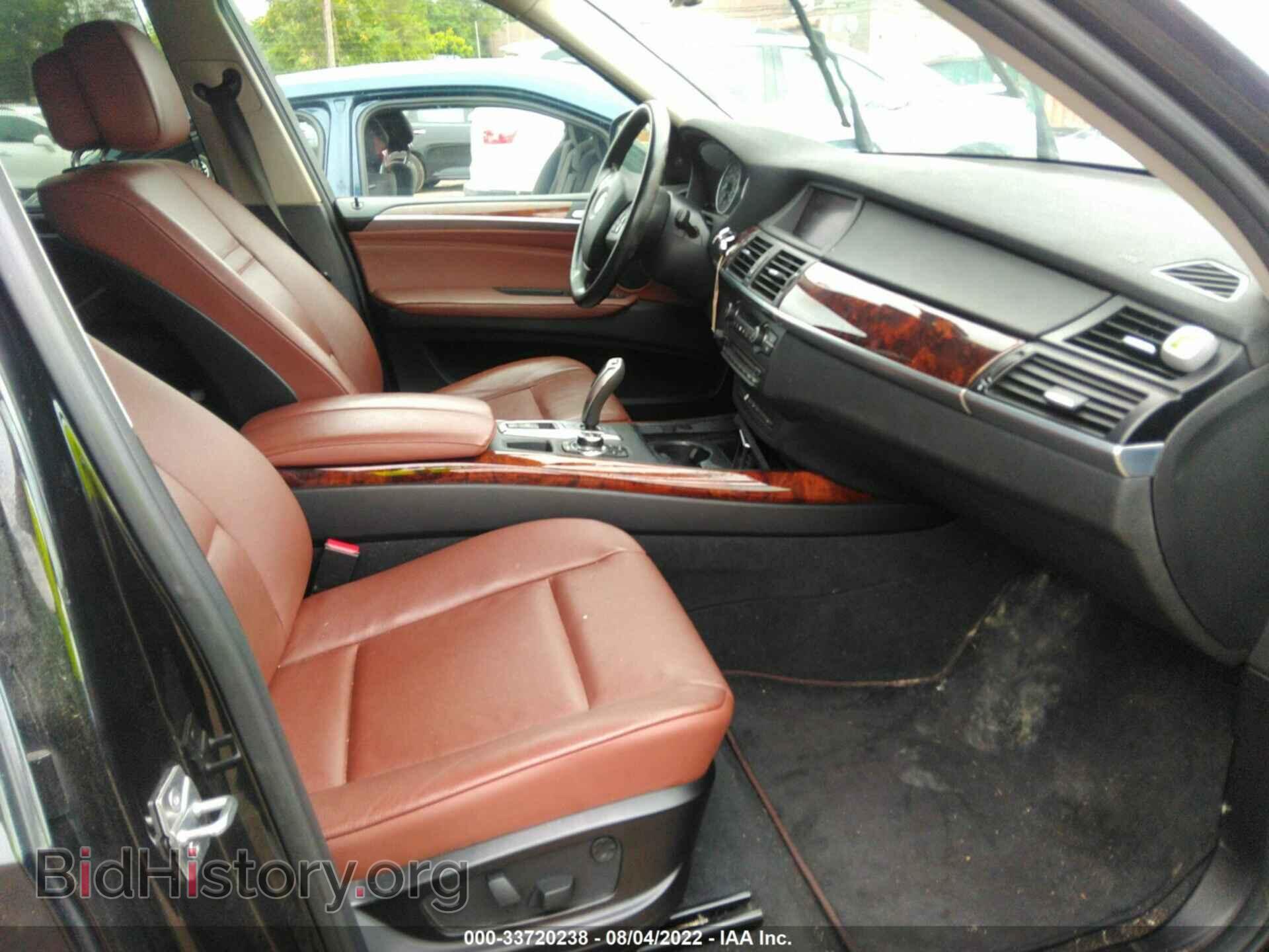 2012 BMW X5 - VIN: 5UXZV4C52CL763565 - Фото 5