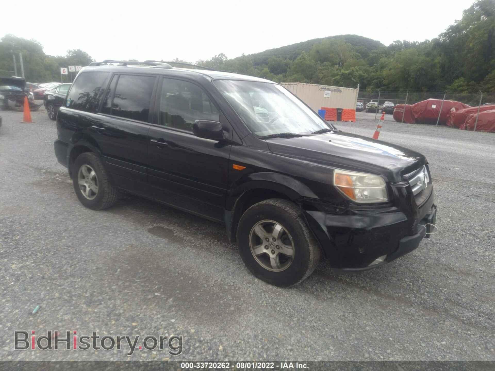 Photo 5FNYF18507B020137 - HONDA PILOT 2007