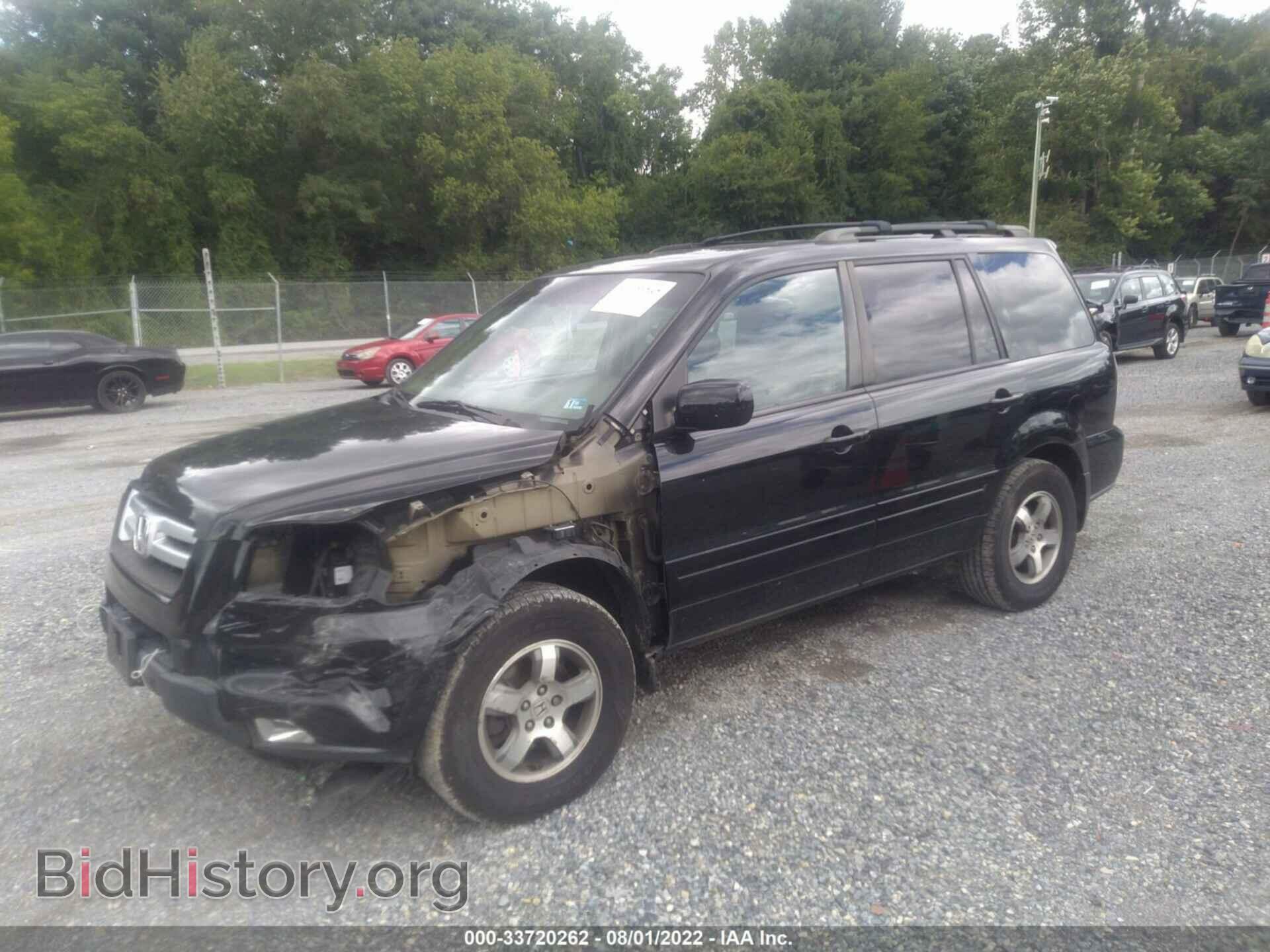 2007 HONDA PILOT - VIN: 5FNYF18507B020137 - Фото 2