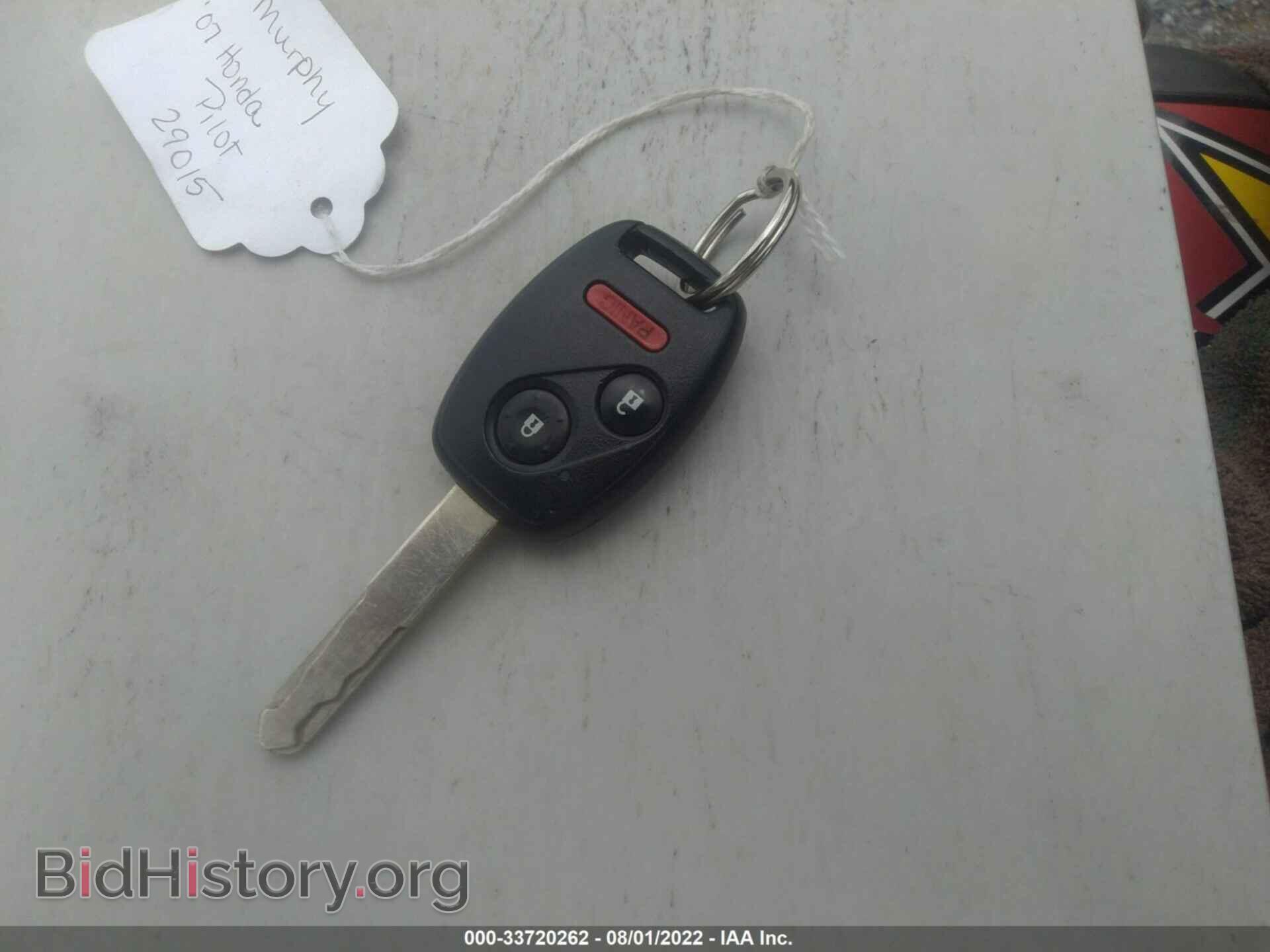 2007 HONDA PILOT - VIN: 5FNYF18507B020137 - Фото 11