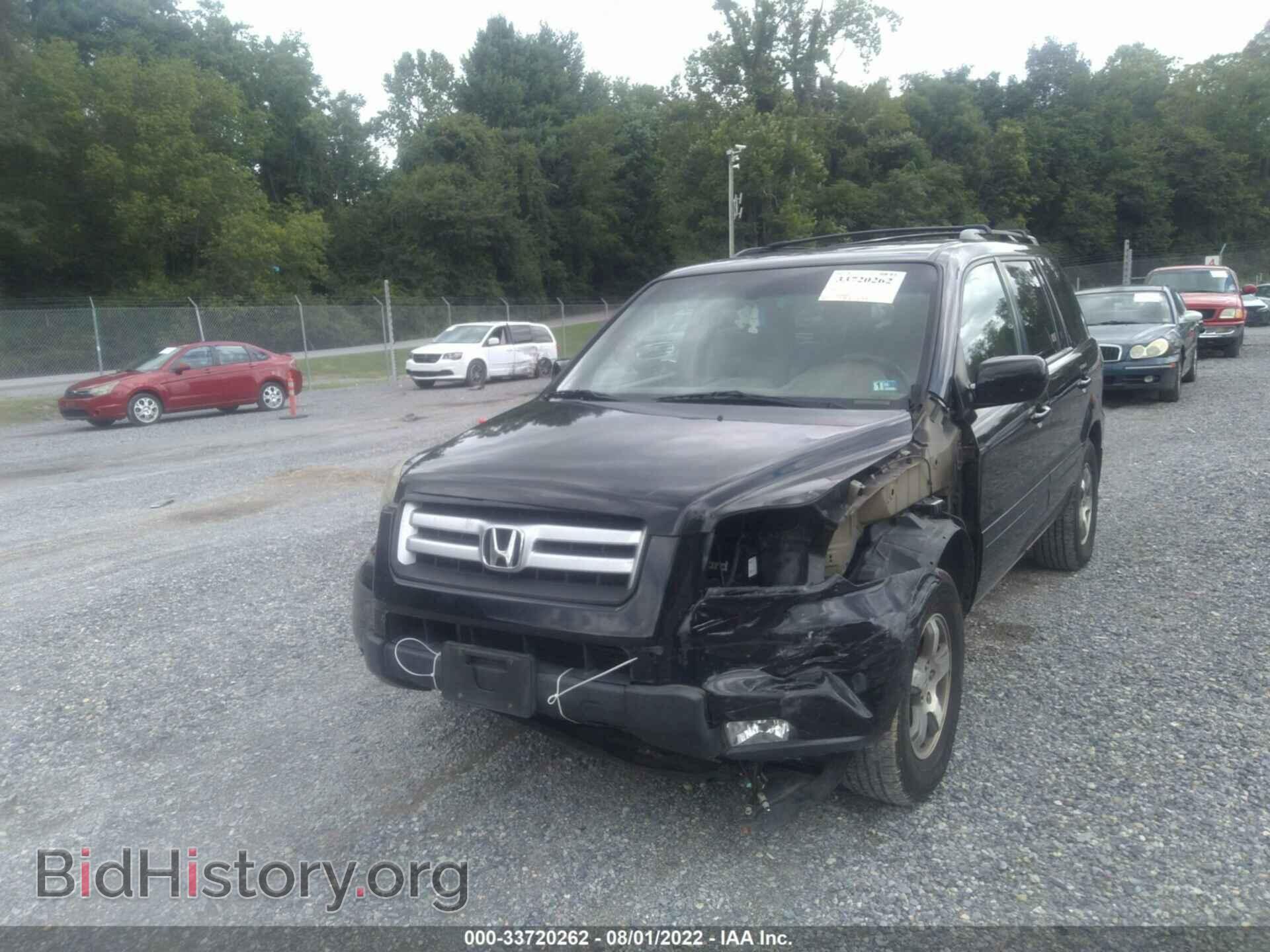 2007 HONDA PILOT - VIN: 5FNYF18507B020137 - Фото 6