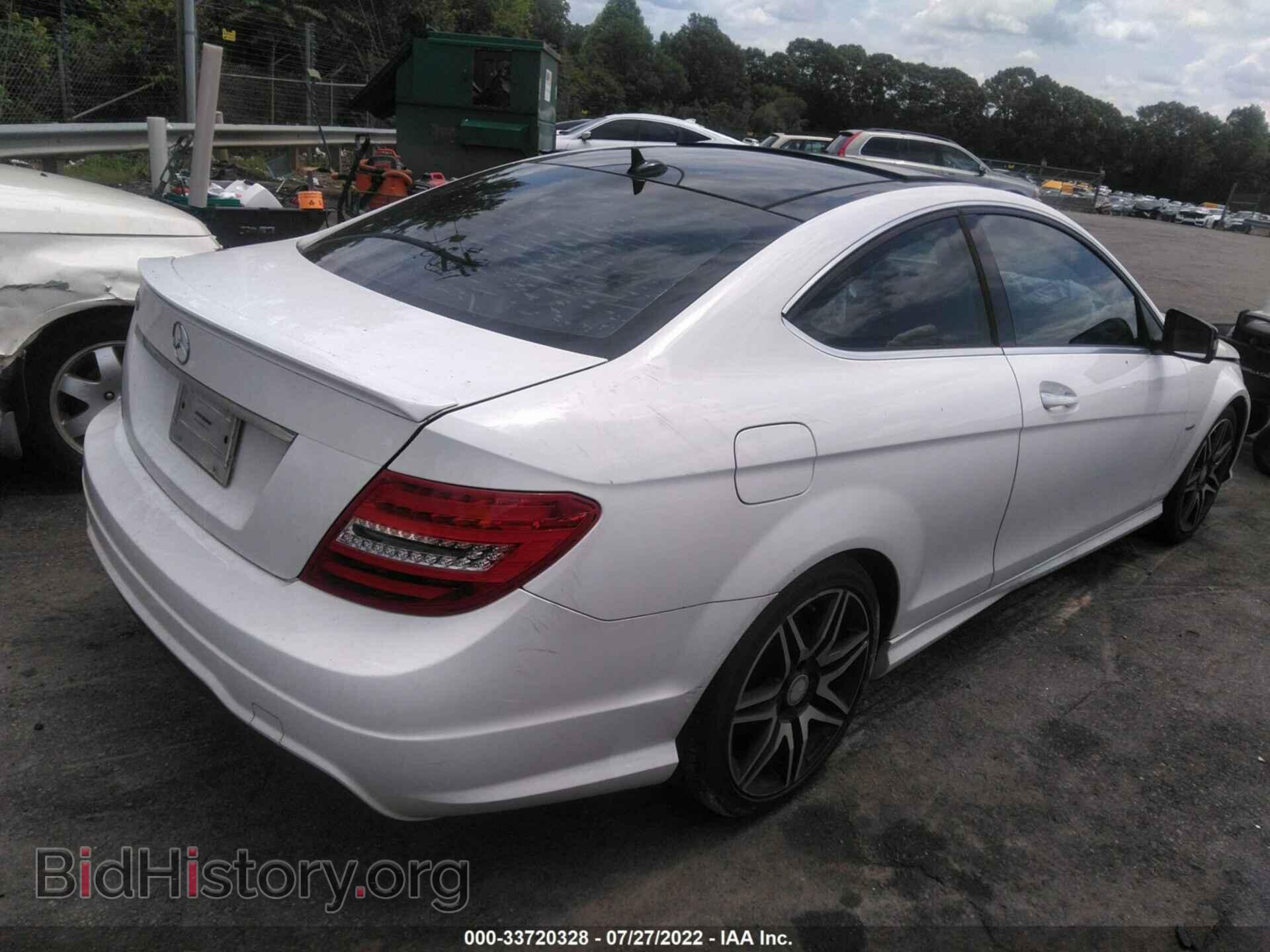 2013 MERCEDES-BENZ C-CLASS - VIN: WDDGJ4HB2DF998959 - Фото 4