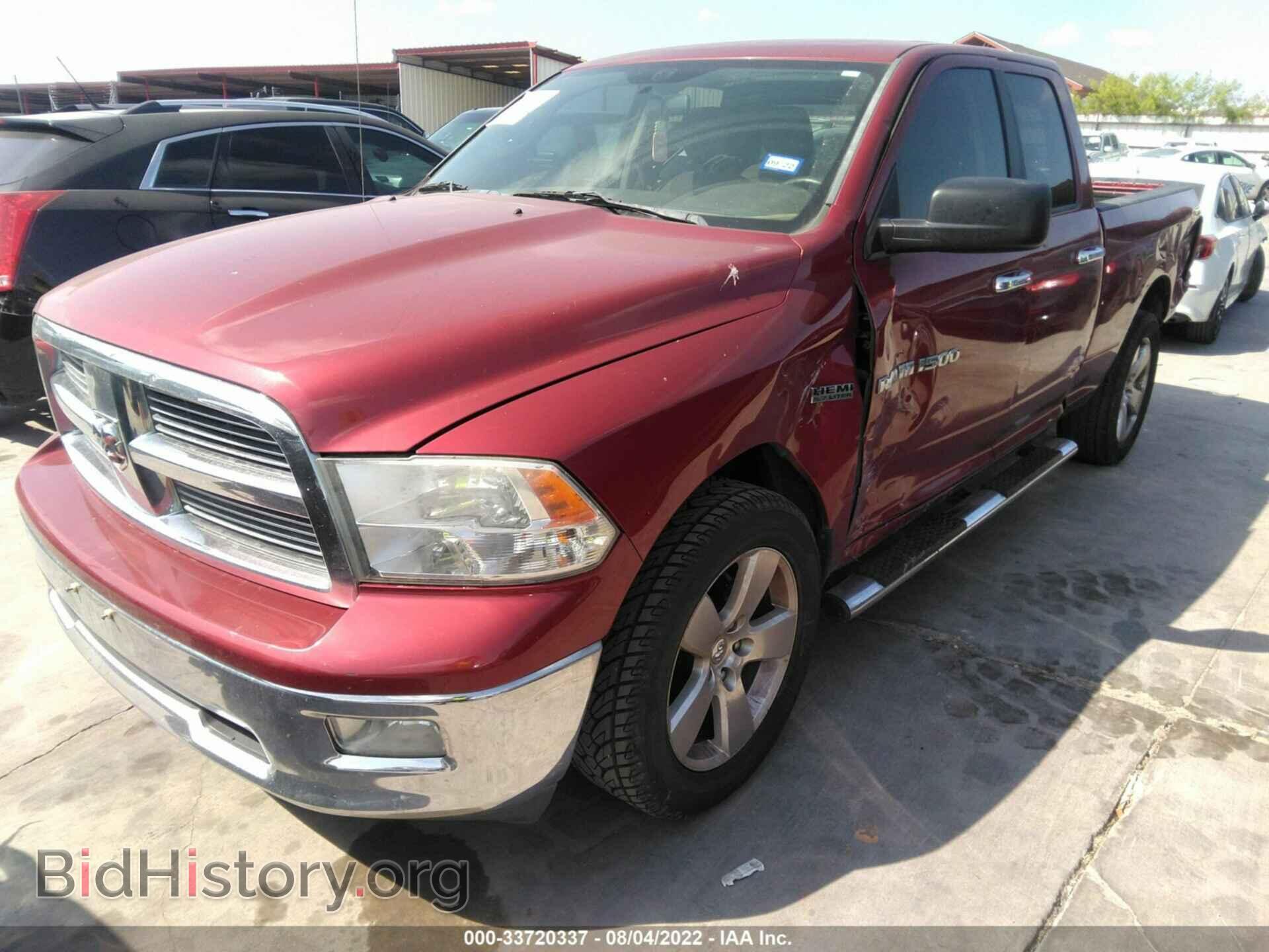 2012 RAM 1500 - VIN: 1C6RD6GT9CS245992 - Photo 2