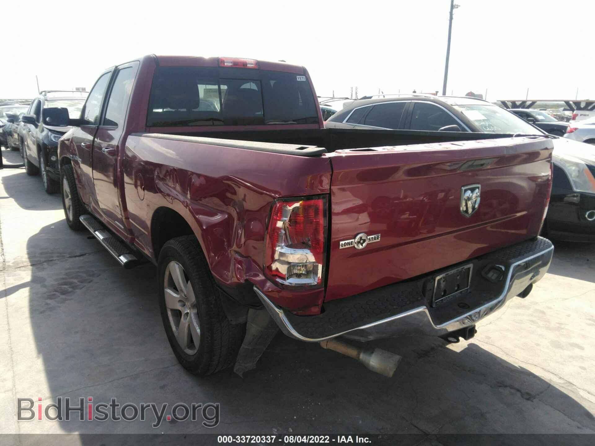 2012 RAM 1500 - VIN: 1C6RD6GT9CS245992 - Photo 3