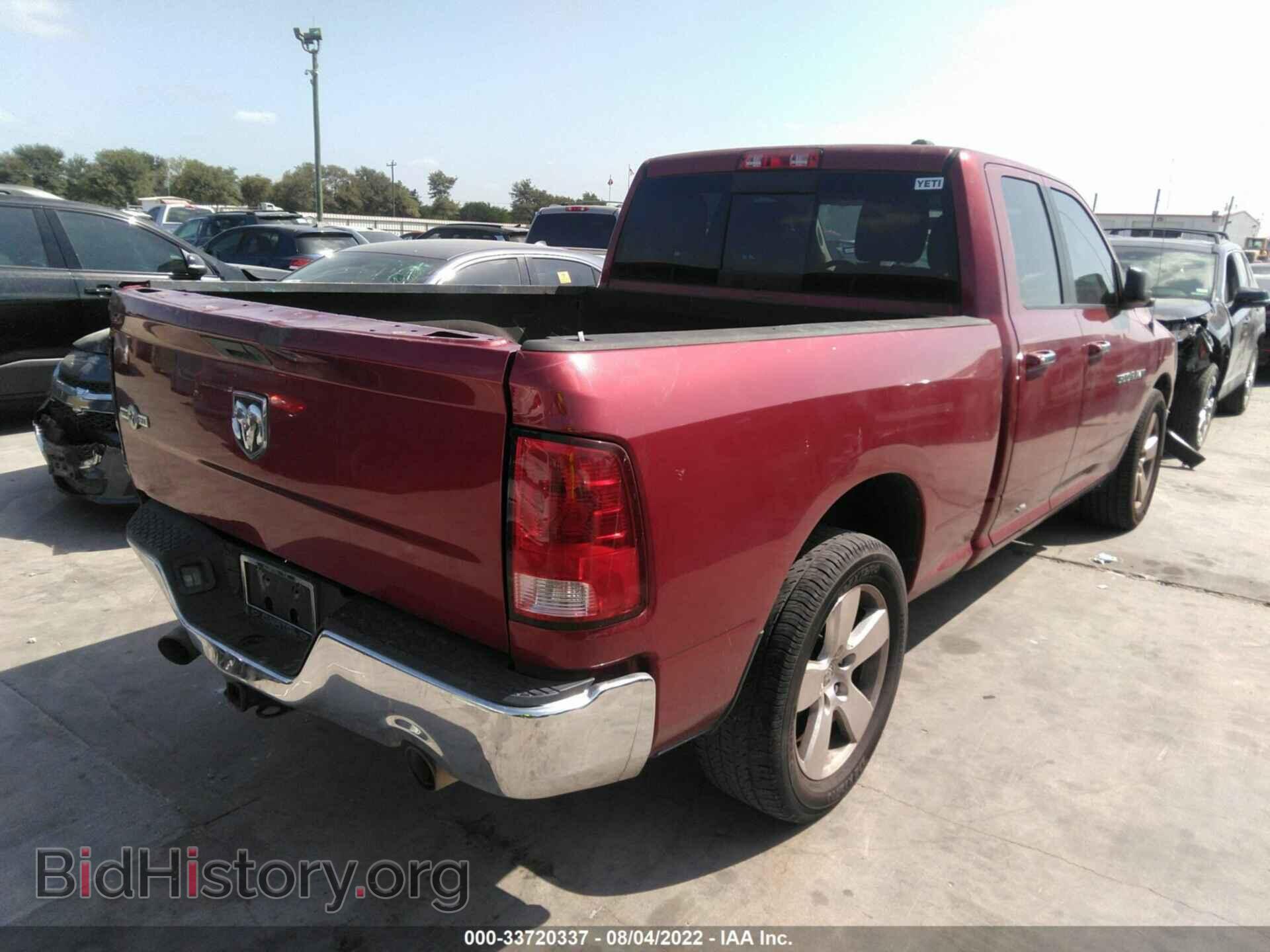 2012 RAM 1500 - VIN: 1C6RD6GT9CS245992 - Photo 4