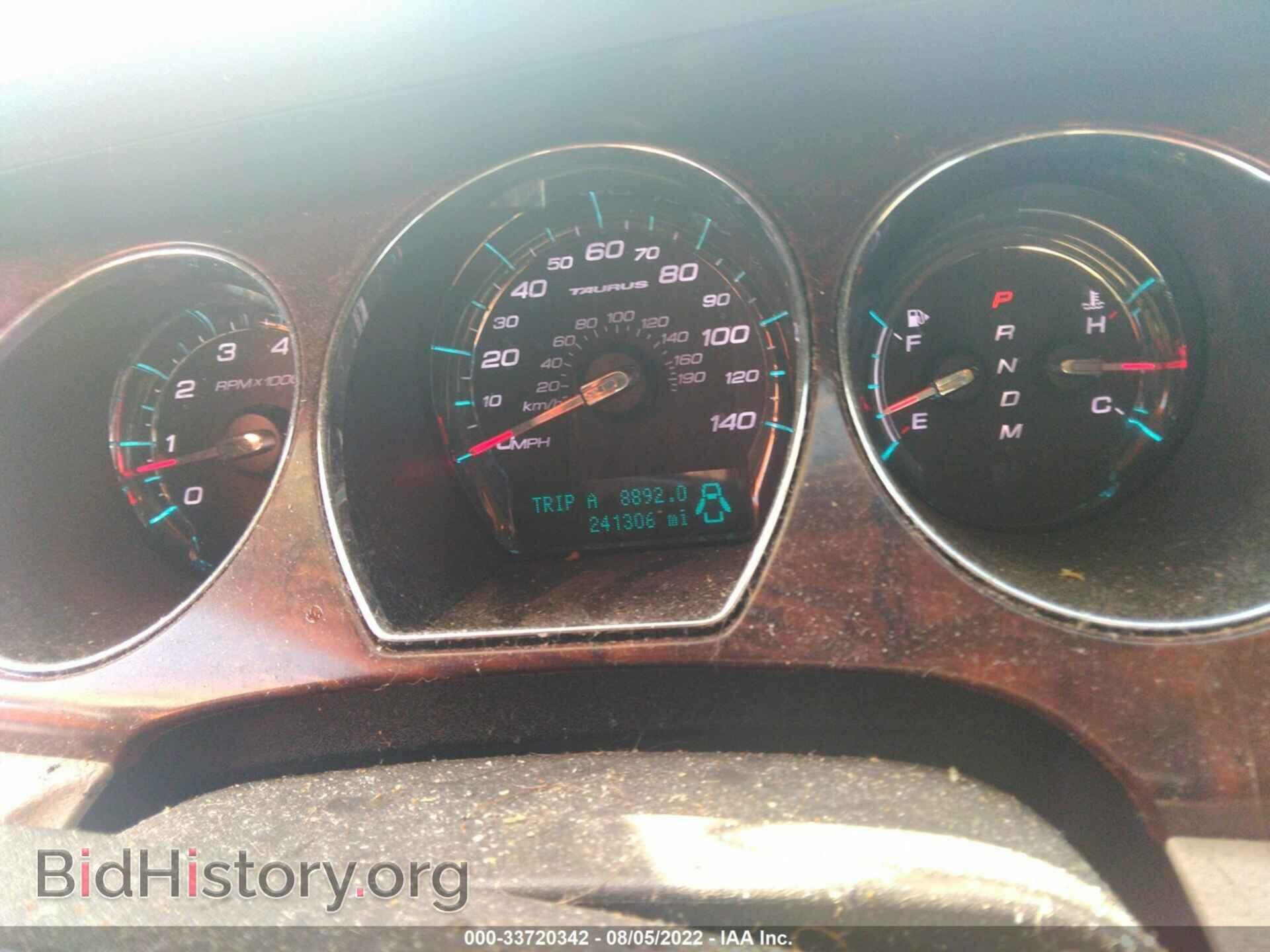 2011 FORD TAURUS - VIN: 1FAHP2FW6BG185578 - Photo 7