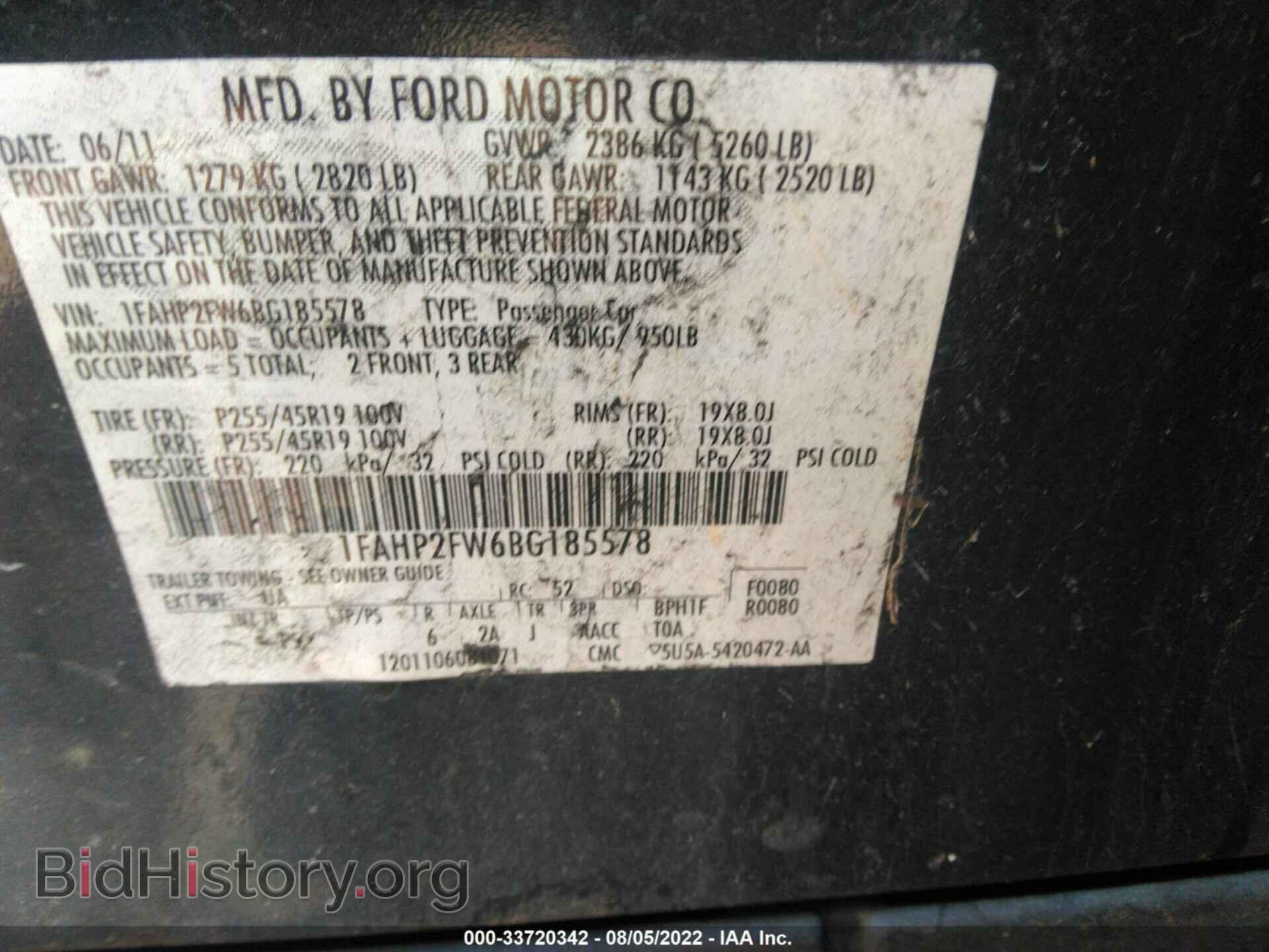 2011 FORD TAURUS - VIN: 1FAHP2FW6BG185578 - Photo 9