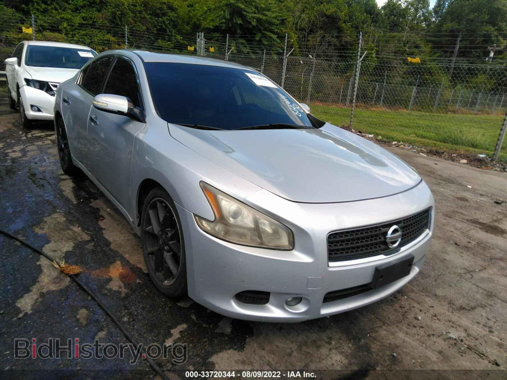 Фотография 1N4AA5AP2BC866414 - NISSAN MAXIMA 2011