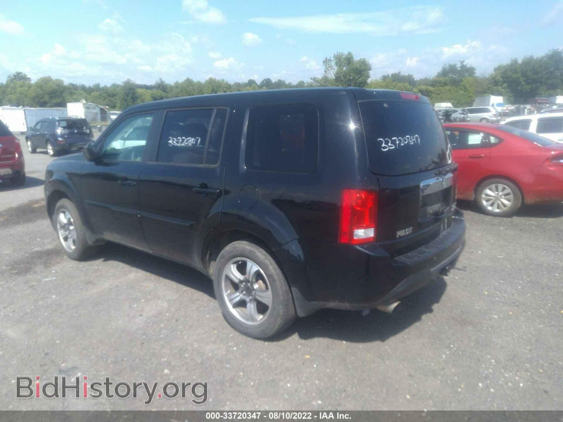 2015 HONDA PILOT - VIN: 5FNYF4H3XFB063432 - Фото 3