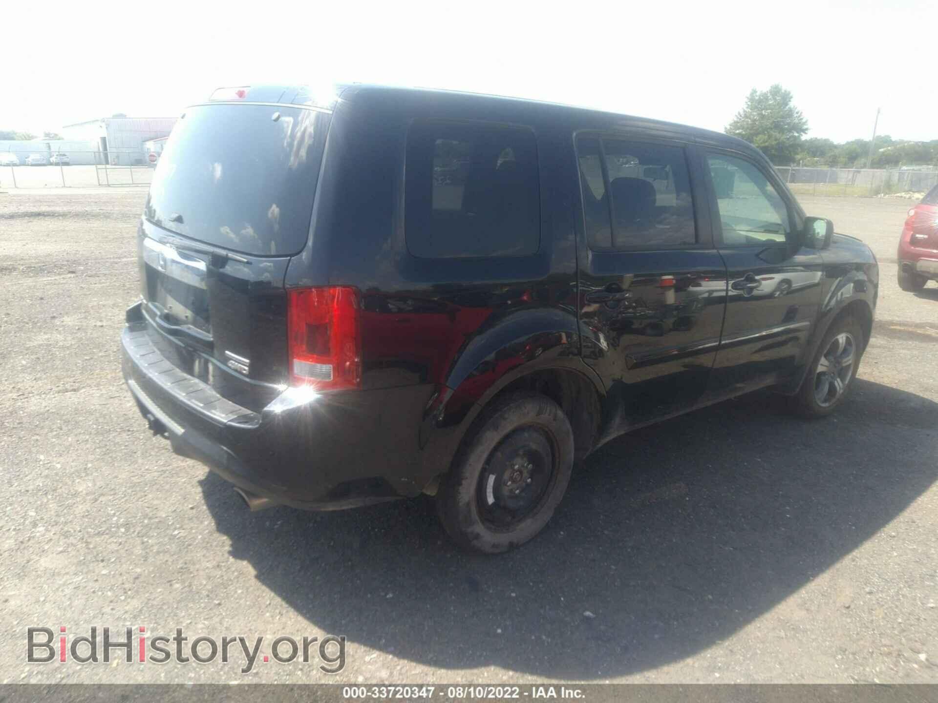 2015 HONDA PILOT - VIN: 5FNYF4H3XFB063432 - Фото 4