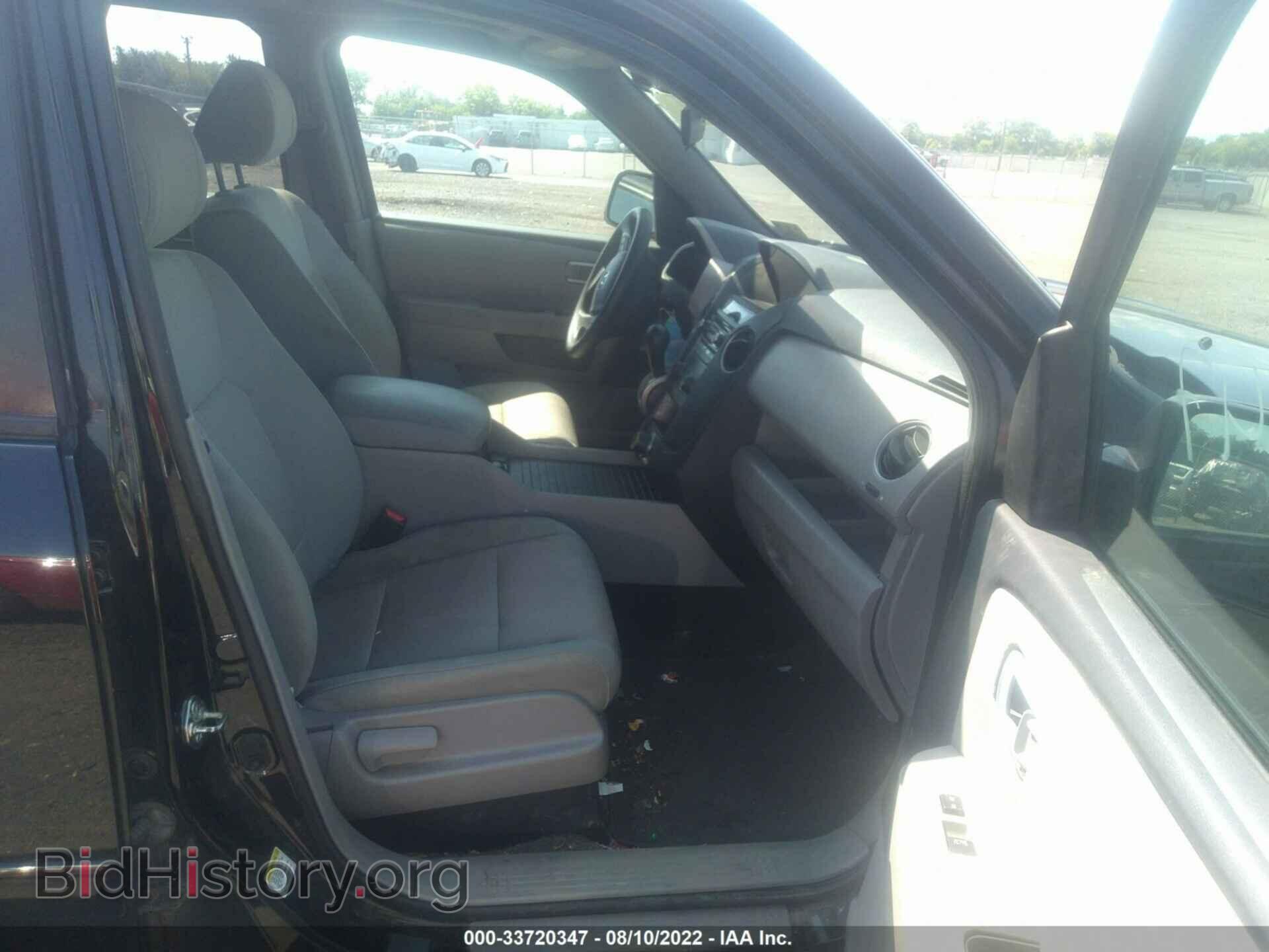 2015 HONDA PILOT - VIN: 5FNYF4H3XFB063432 - Фото 5