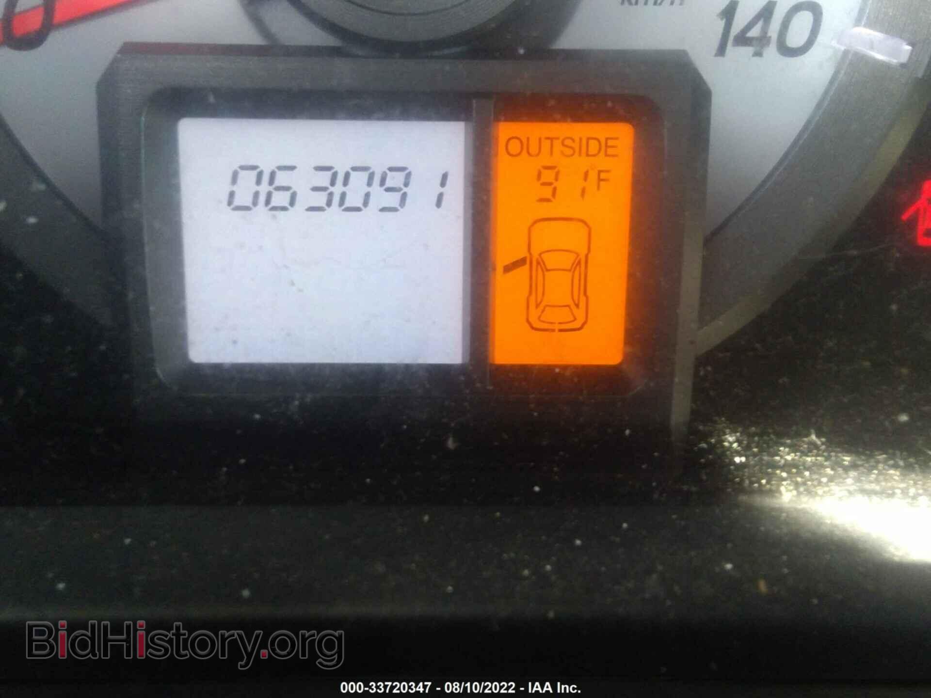 2015 HONDA PILOT - VIN: 5FNYF4H3XFB063432 - Фото 7