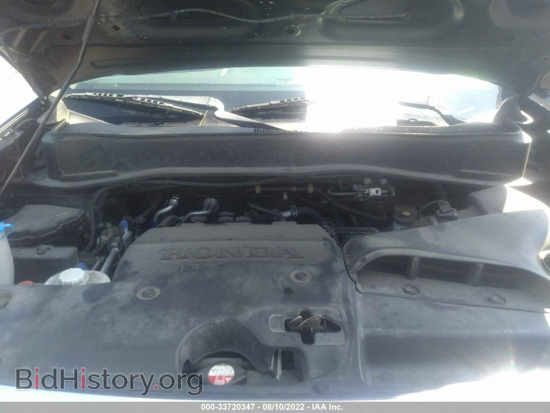 2015 HONDA PILOT - VIN: 5FNYF4H3XFB063432 - Фото 10