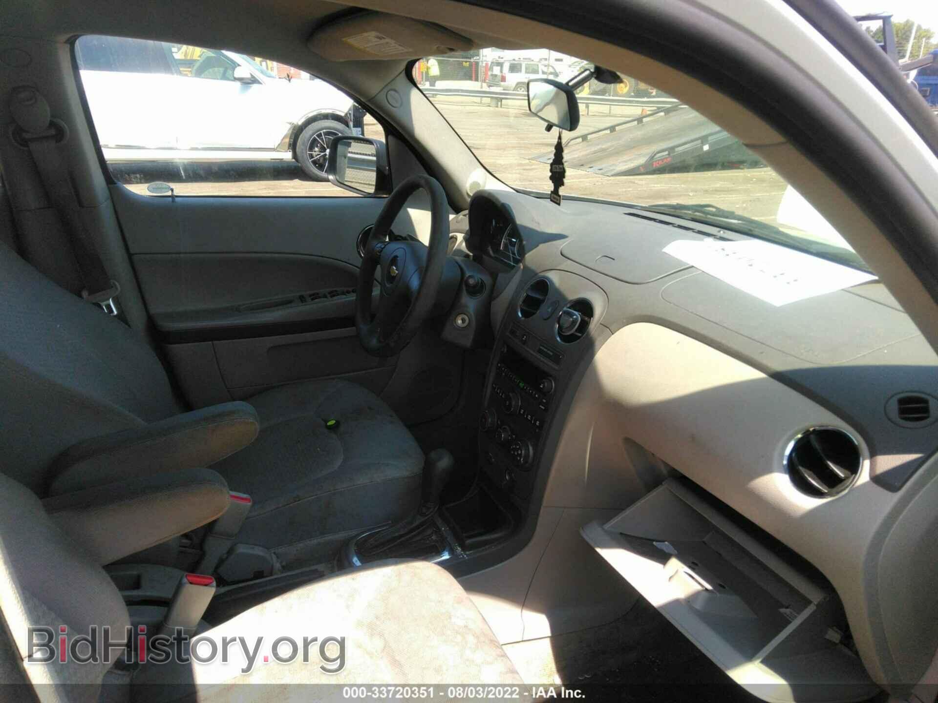 2011 CHEVROLET HHR - VIN: 3GNBAAFW8BS603059 - Фото 5